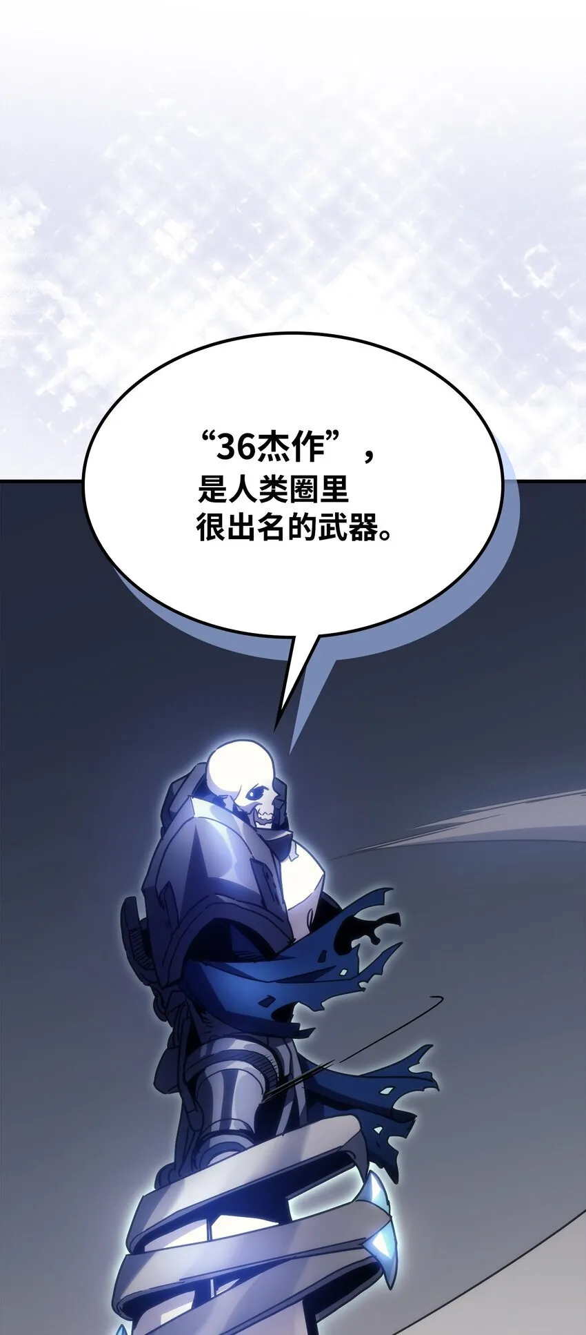 01 副本运营91