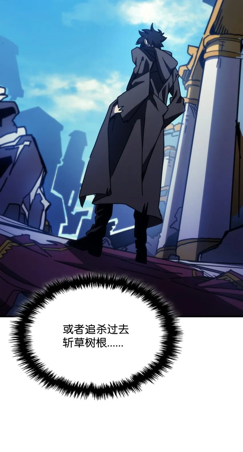14 勇士的尊严42