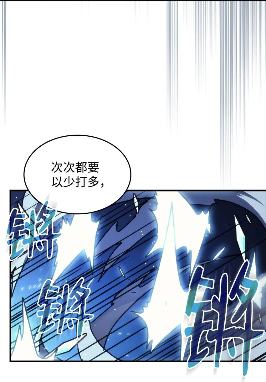 15 影帝级演技71