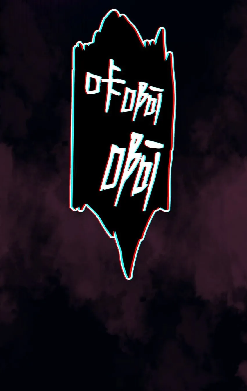 04 表白100
