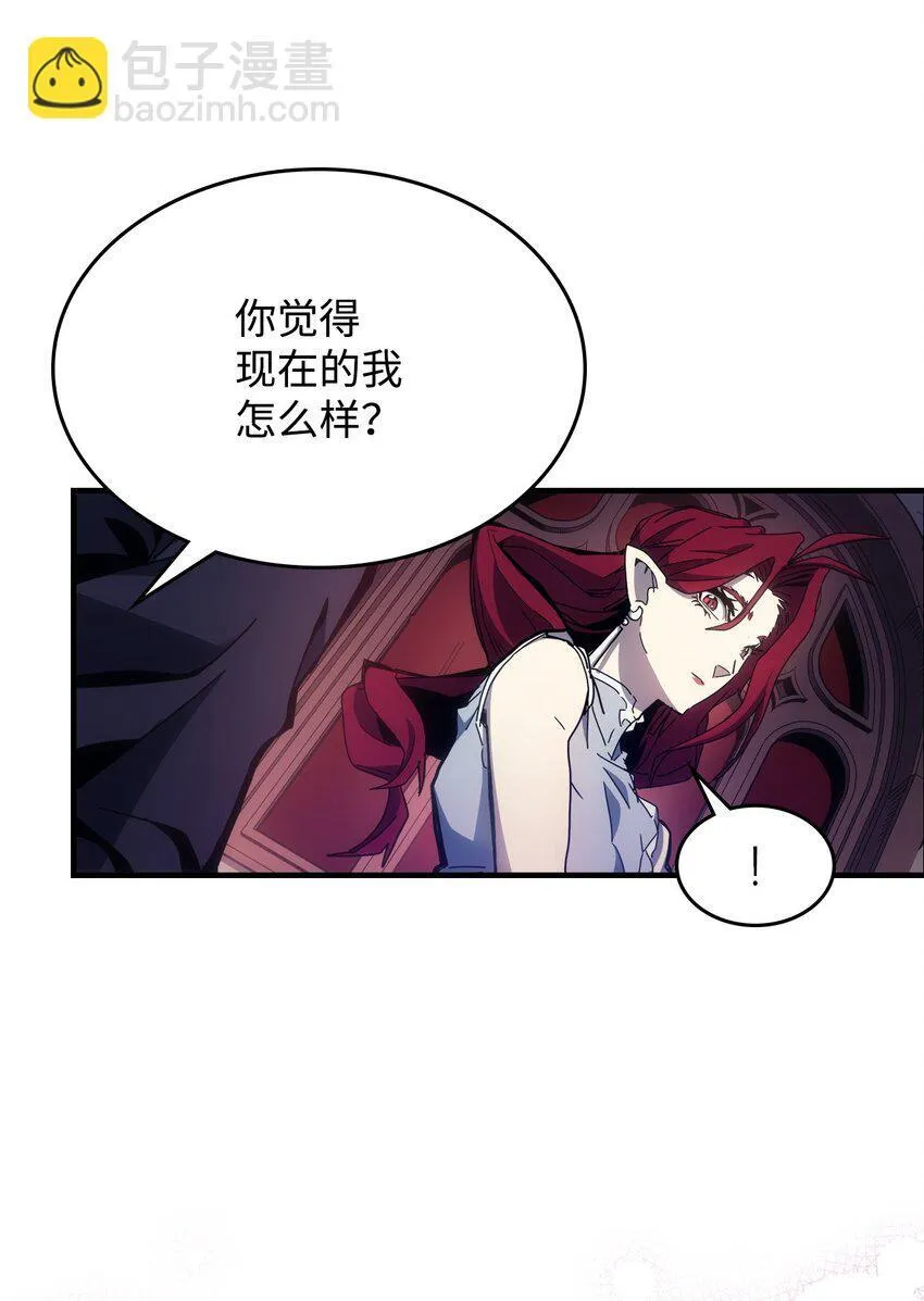 03 迪夫林26