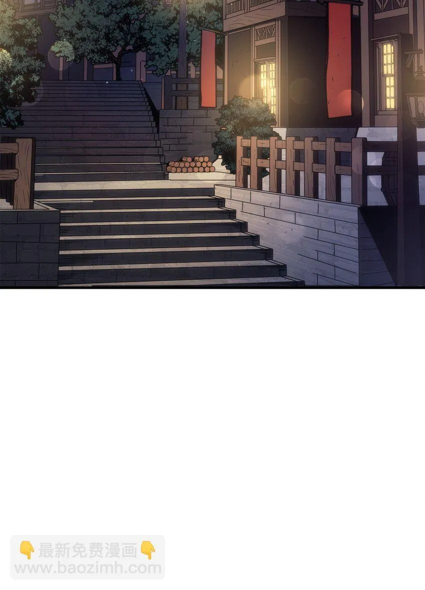 08 收集情报4
