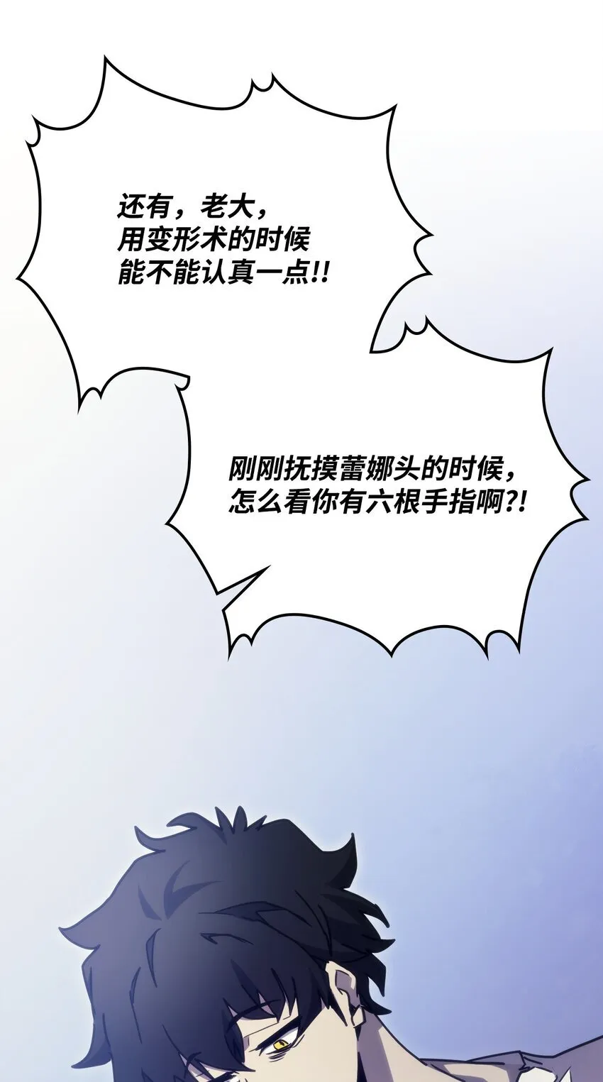 01 副本运营57