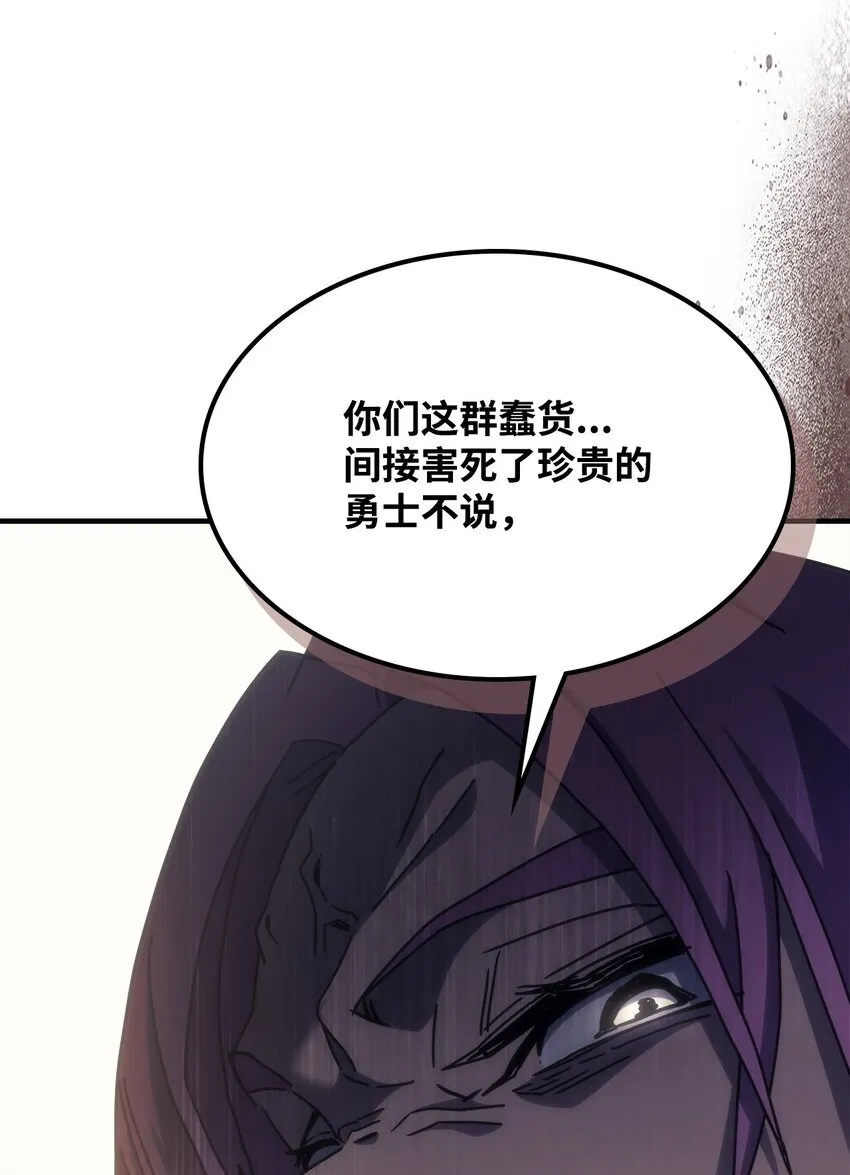 03 迪夫林92