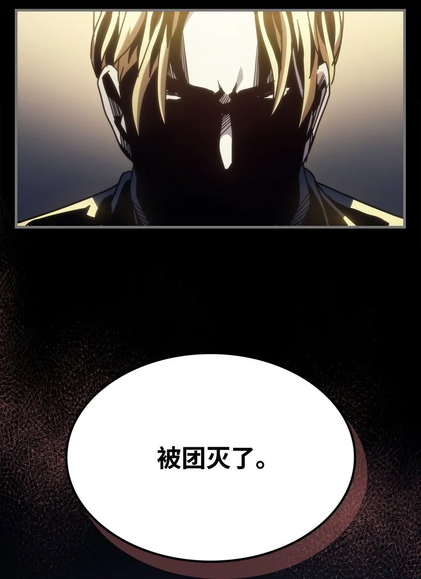 03 迪夫林59
