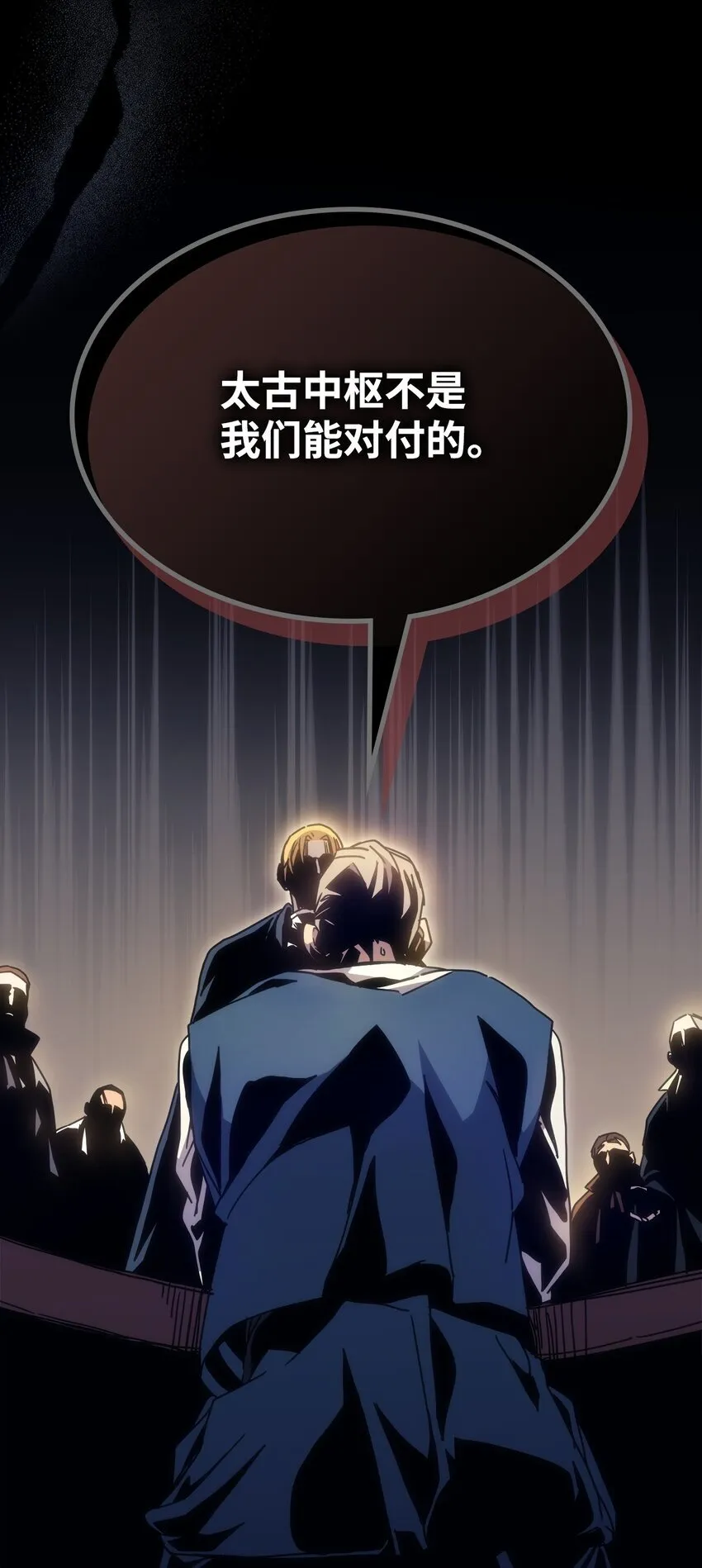 03 迪夫林82