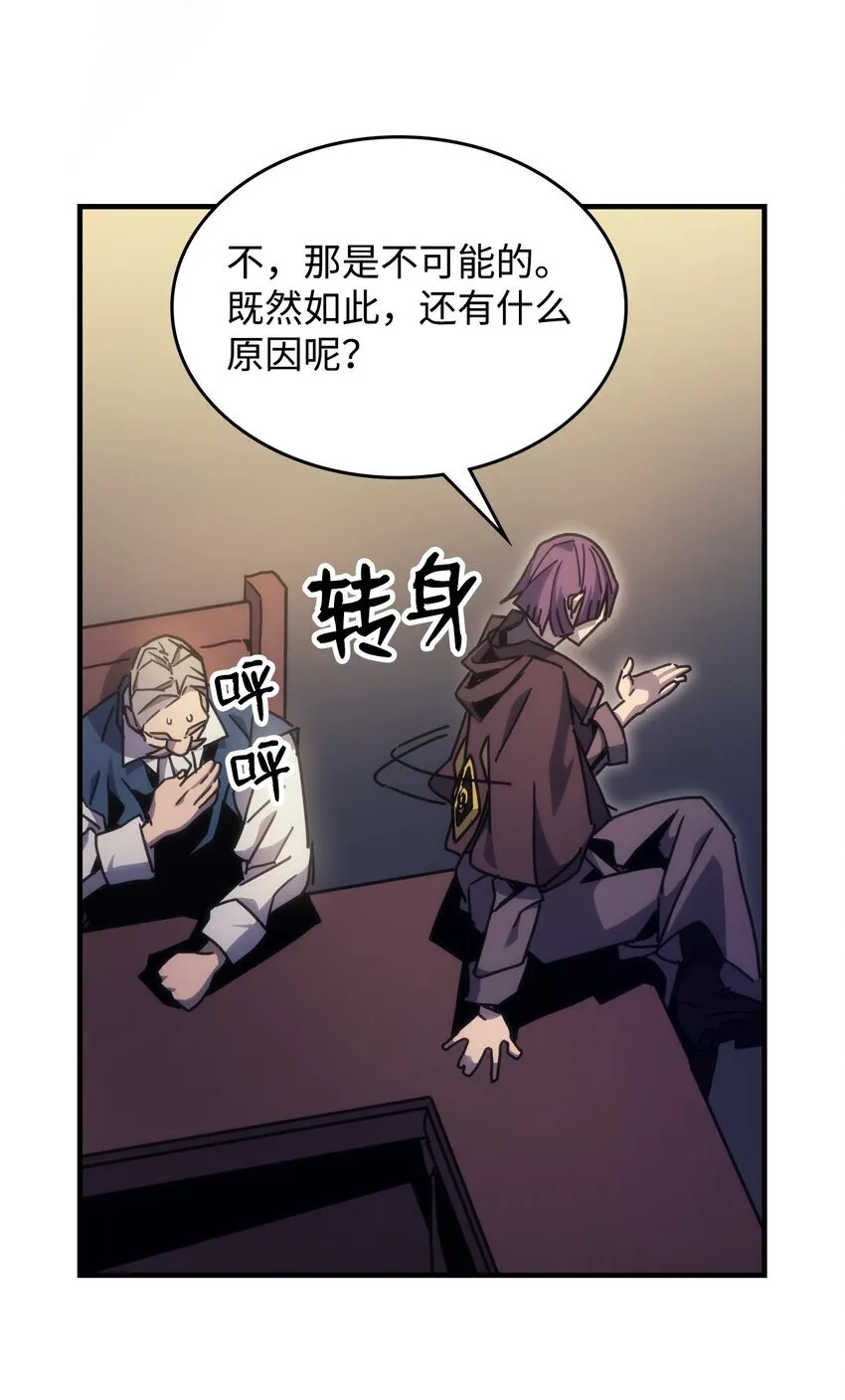 03 迪夫林109
