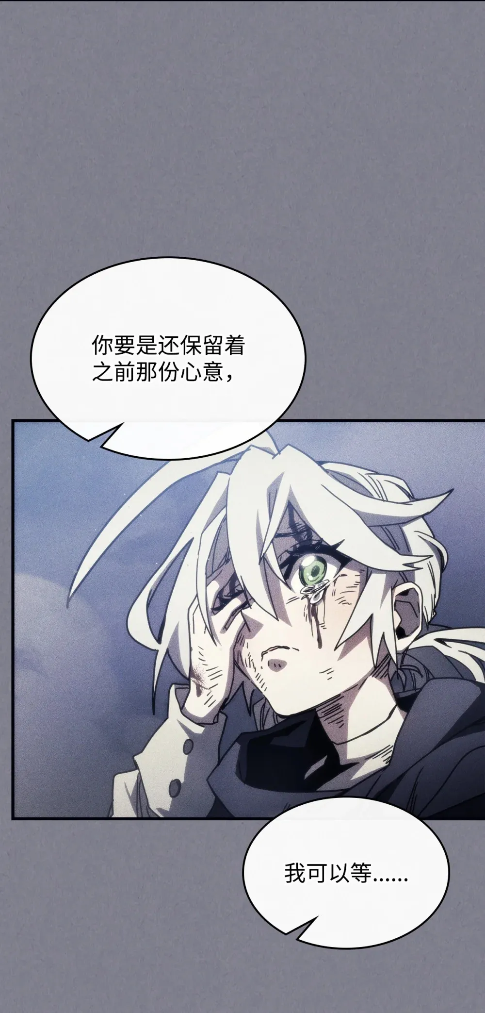 20 蕾娜回归62
