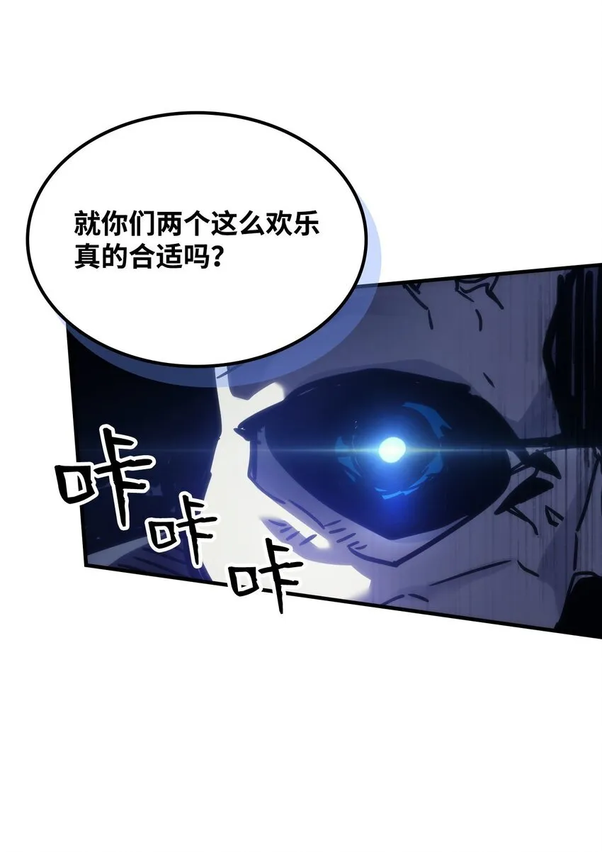 01 副本运营52