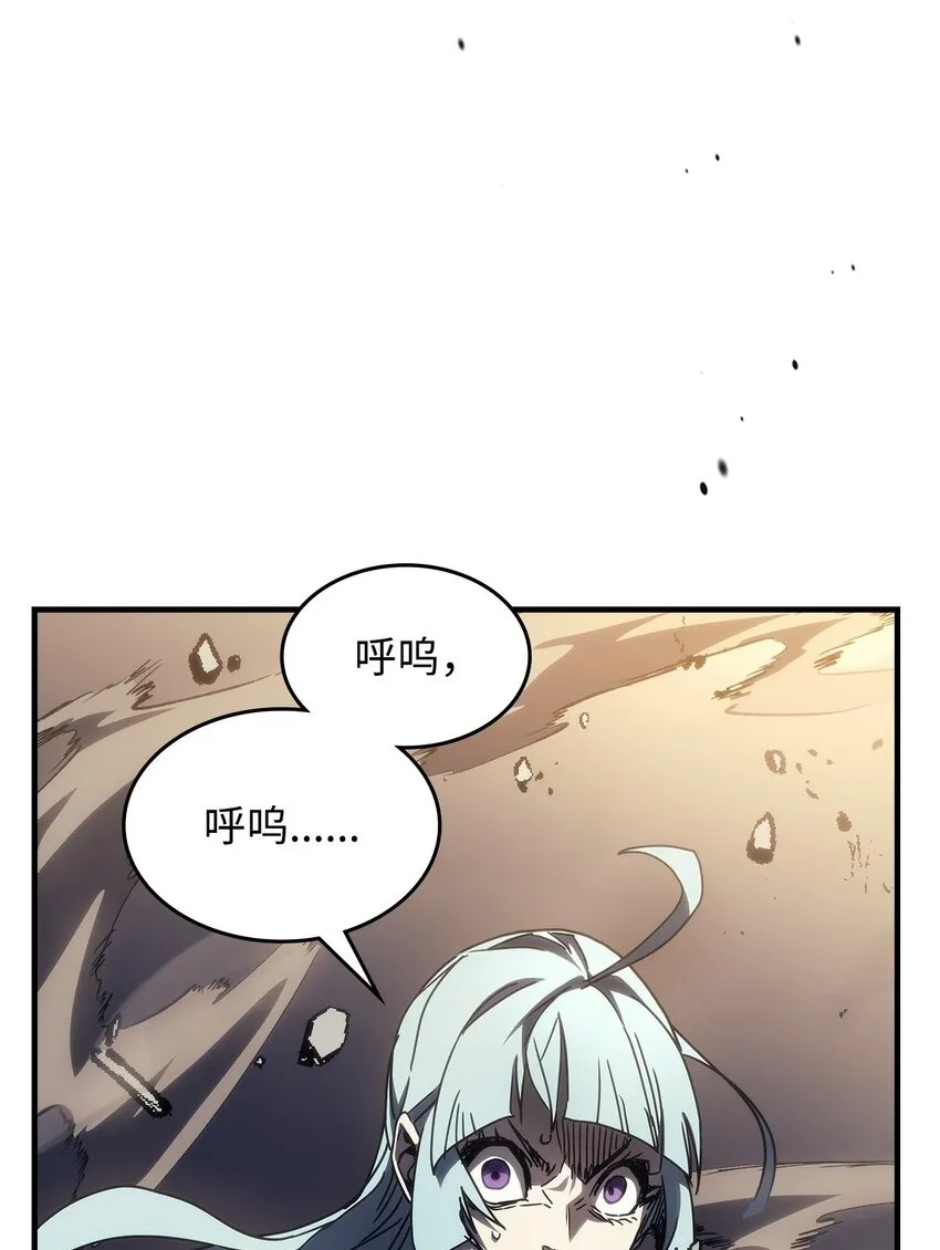 13 意外的结果49