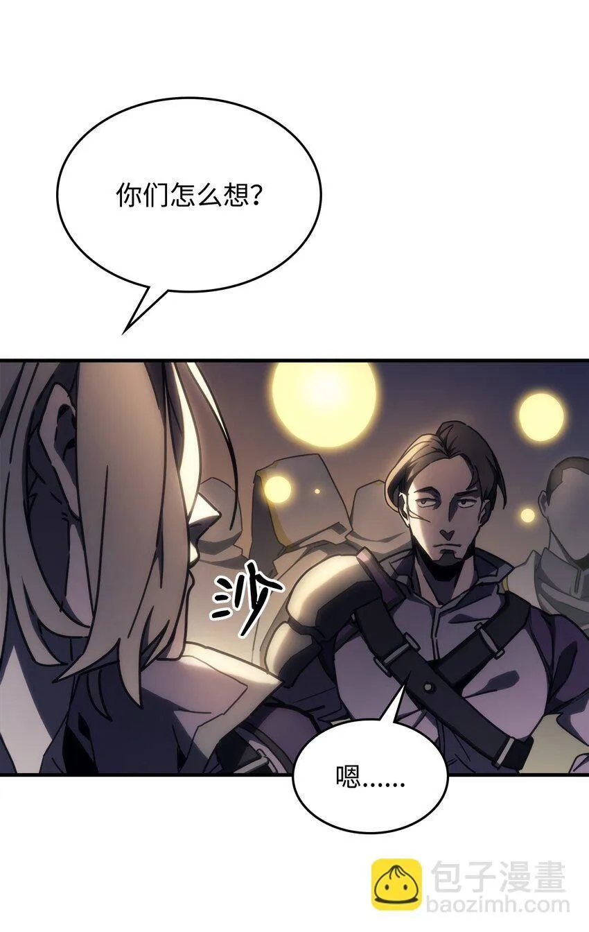 15 影帝级演技43