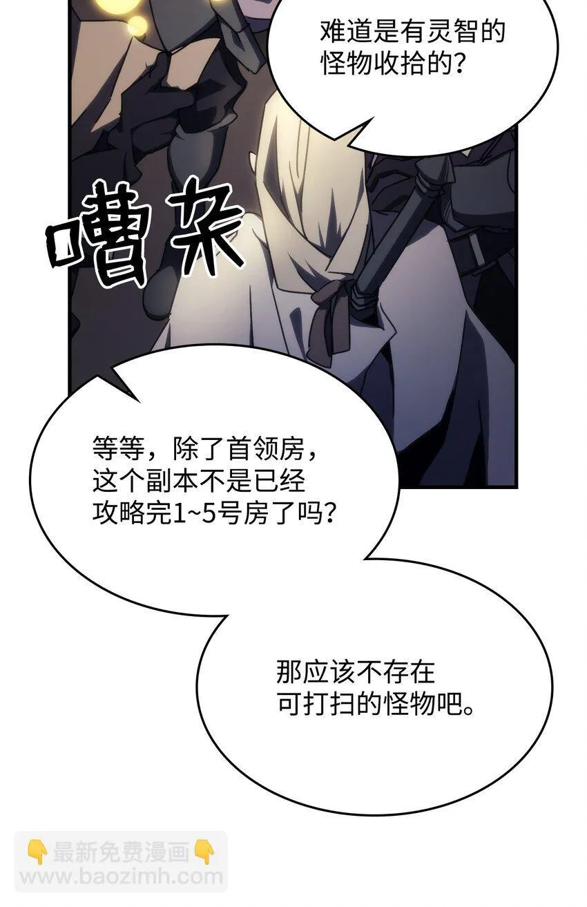 15 影帝级演技45
