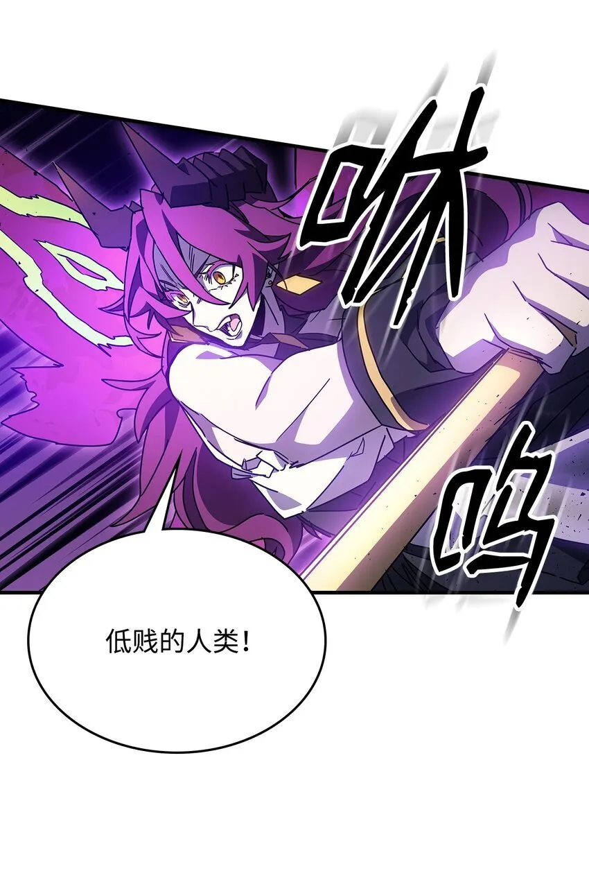 06 搅局者34