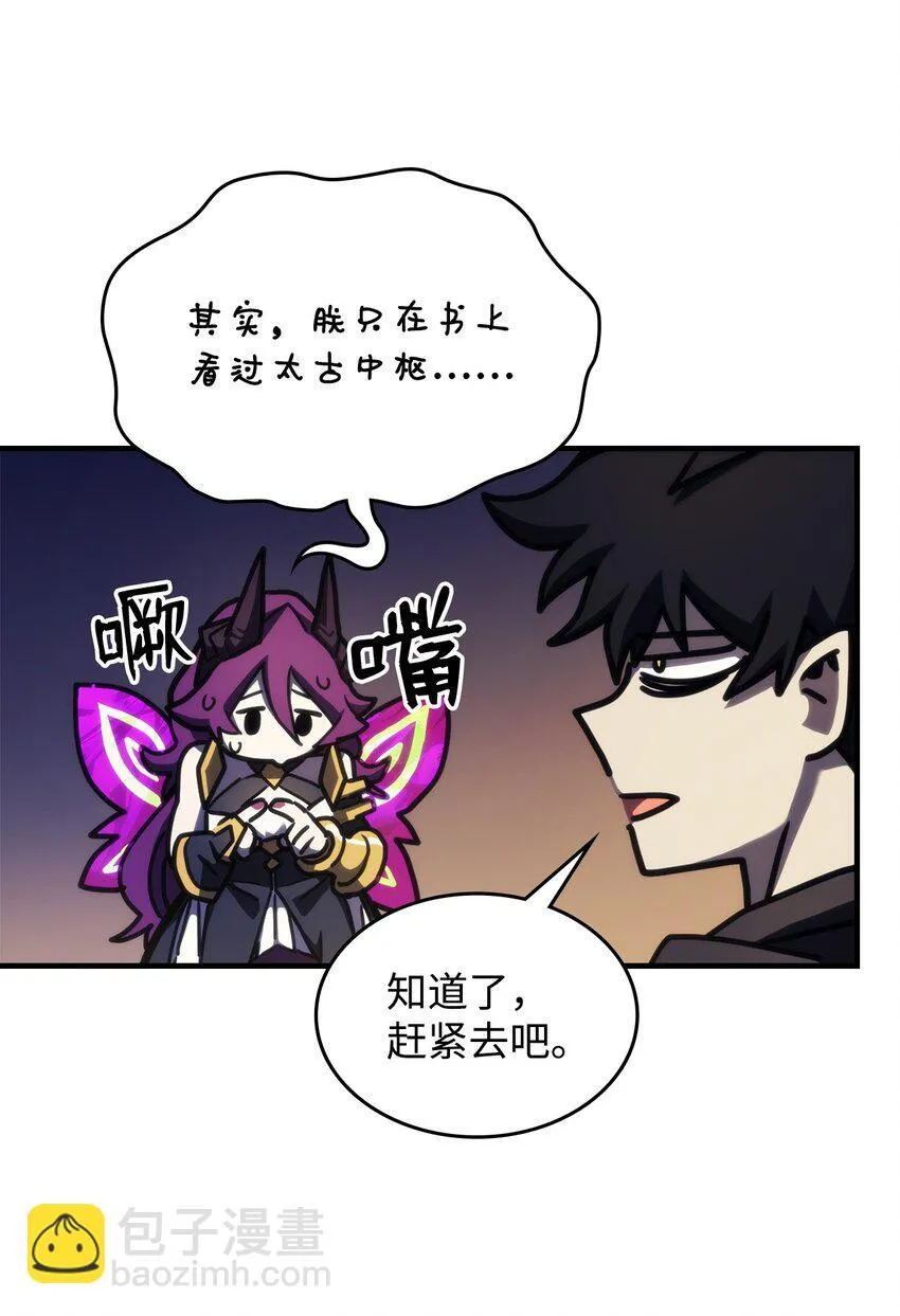 15 影帝级演技18
