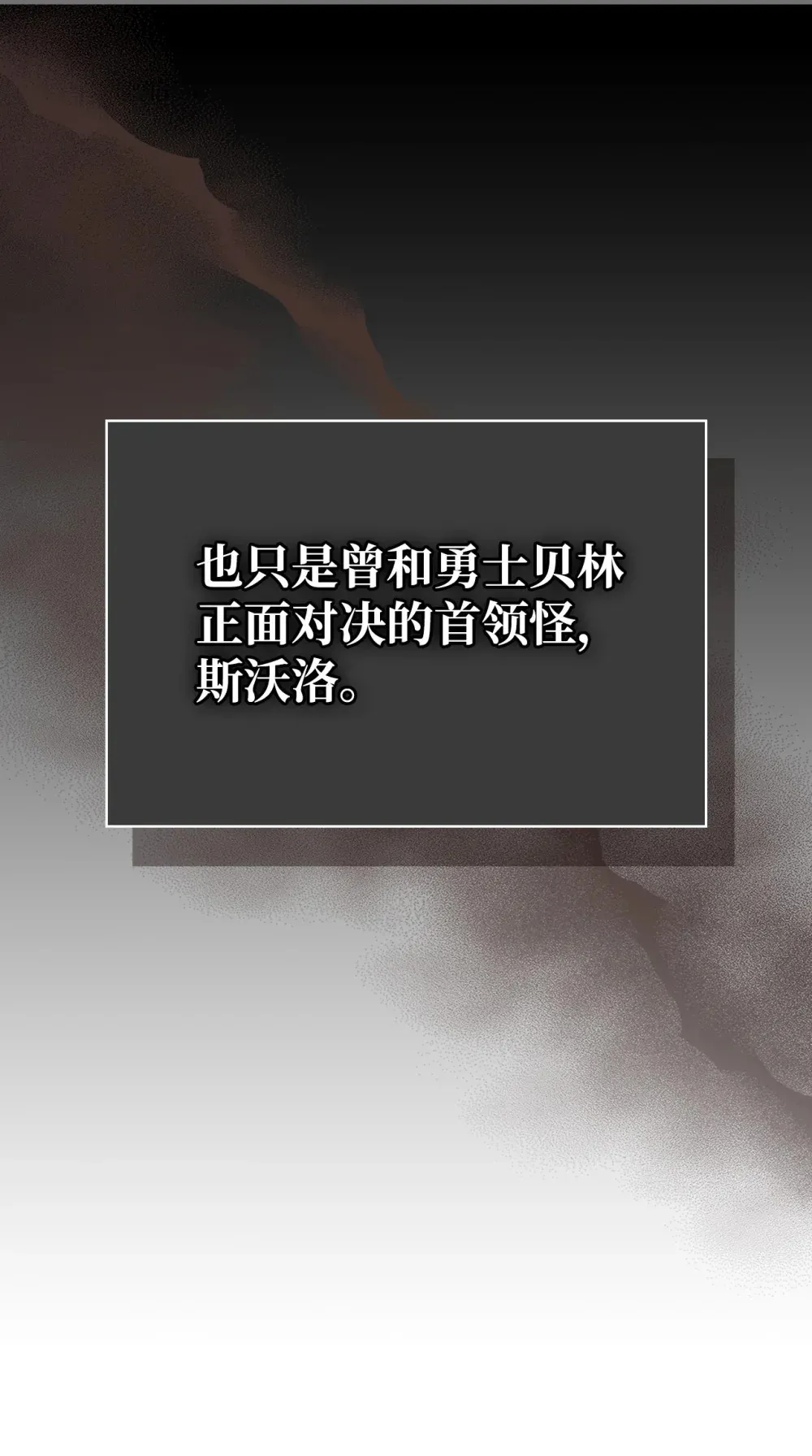 09 霸道58