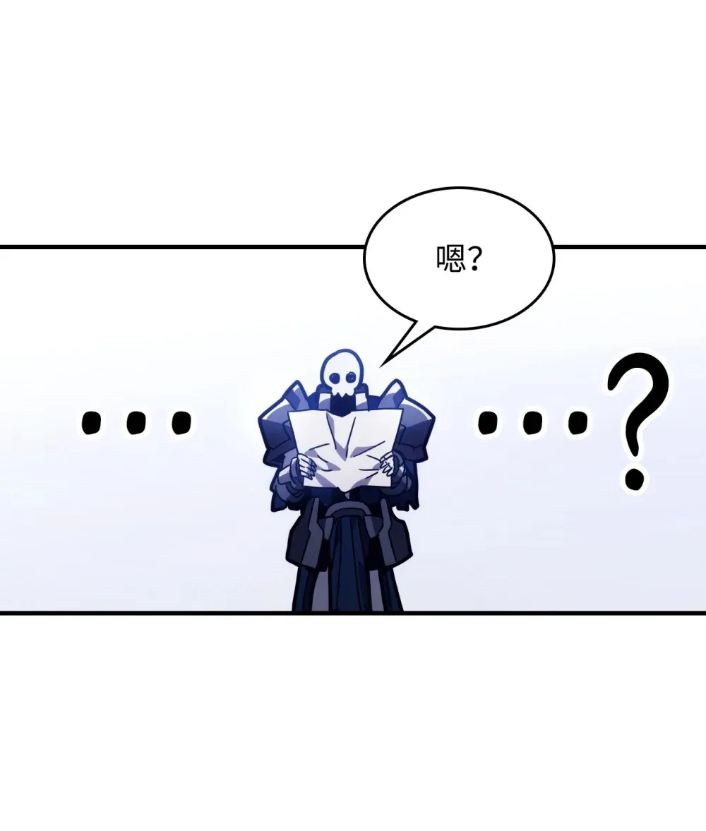 05 副本危机74