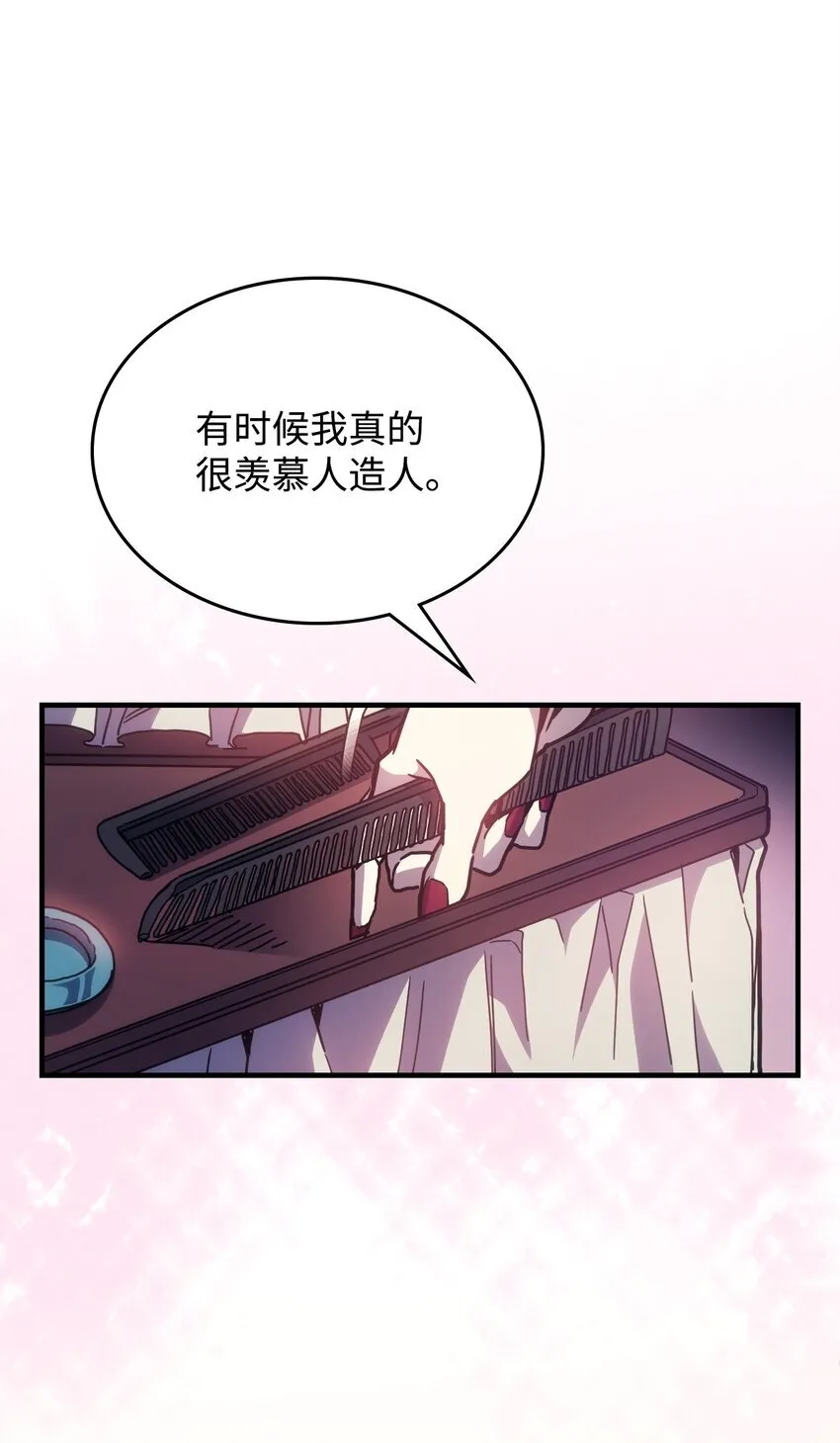 03 迪夫林21