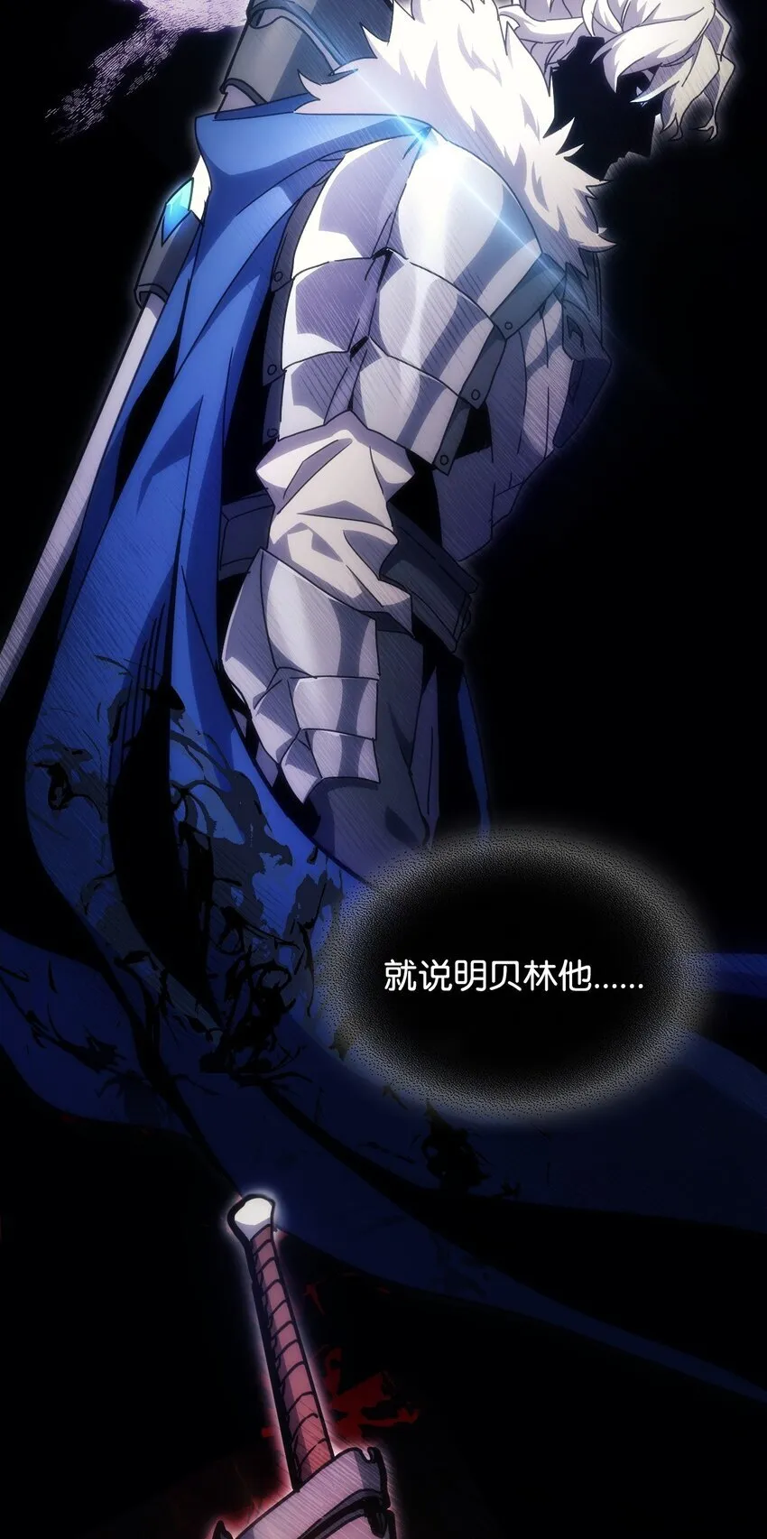 03 迪夫林68