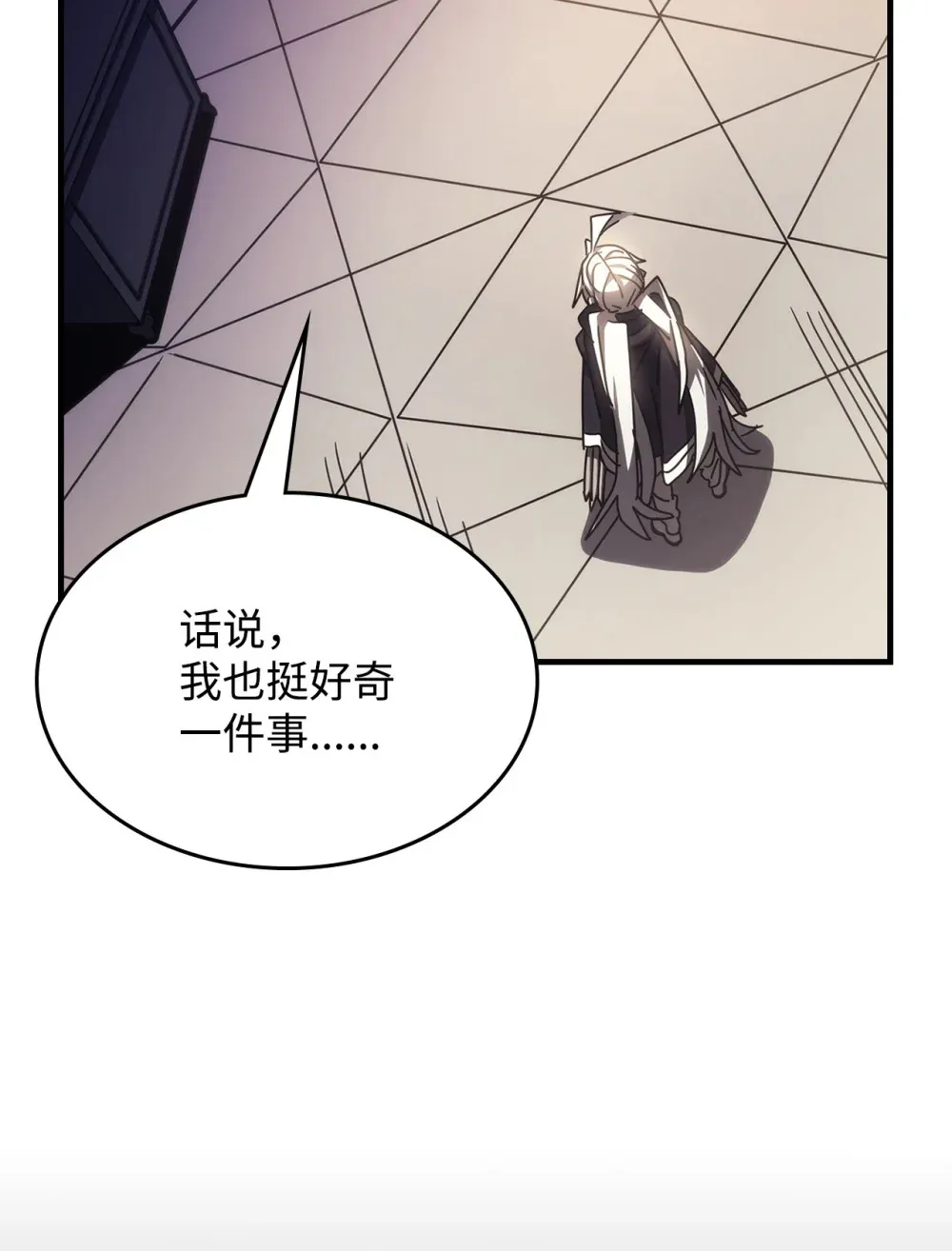 17 交易96