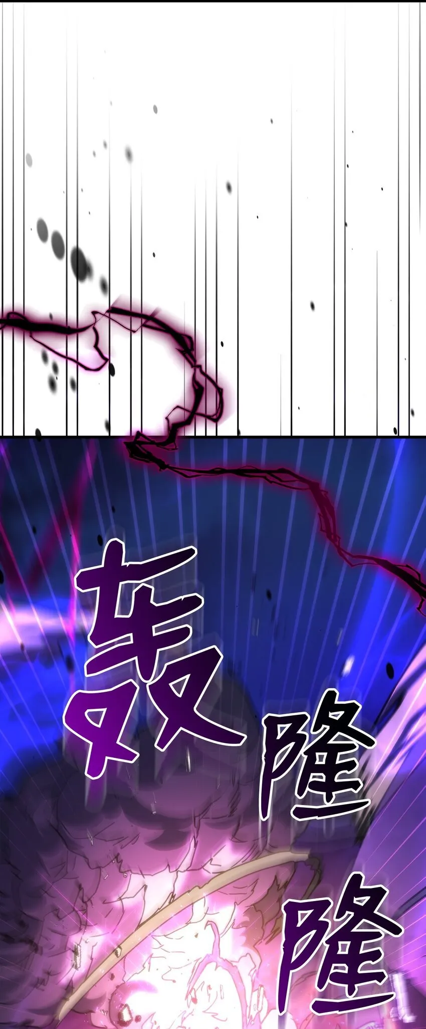 14 勇士的尊严70