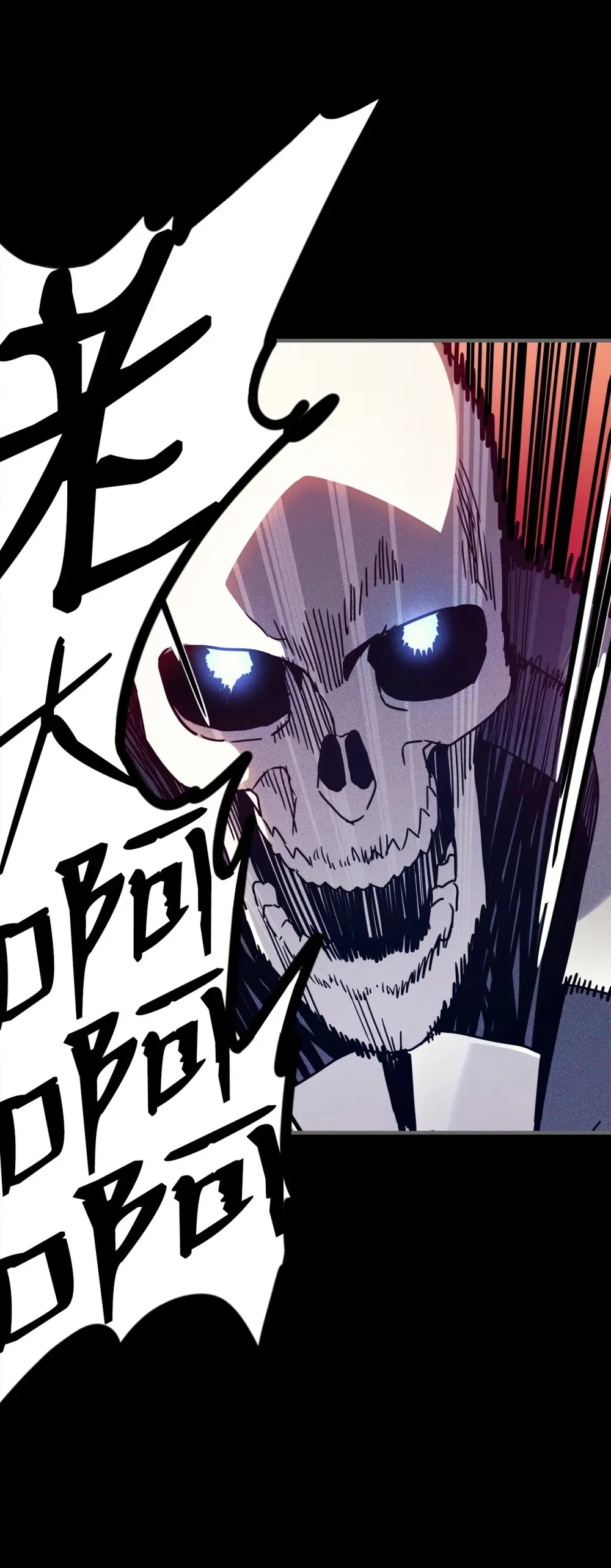 05 副本危机12
