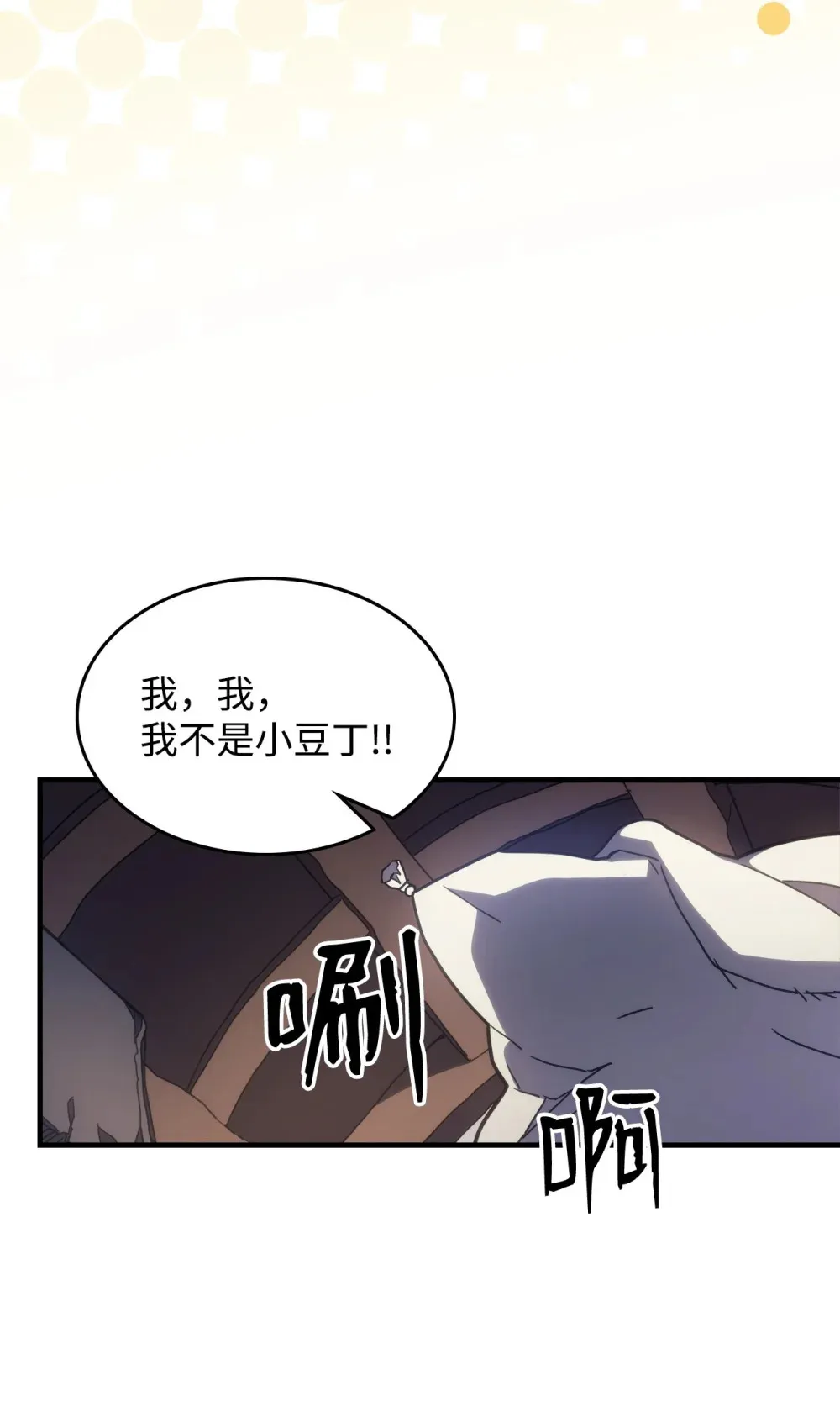 09 霸道11