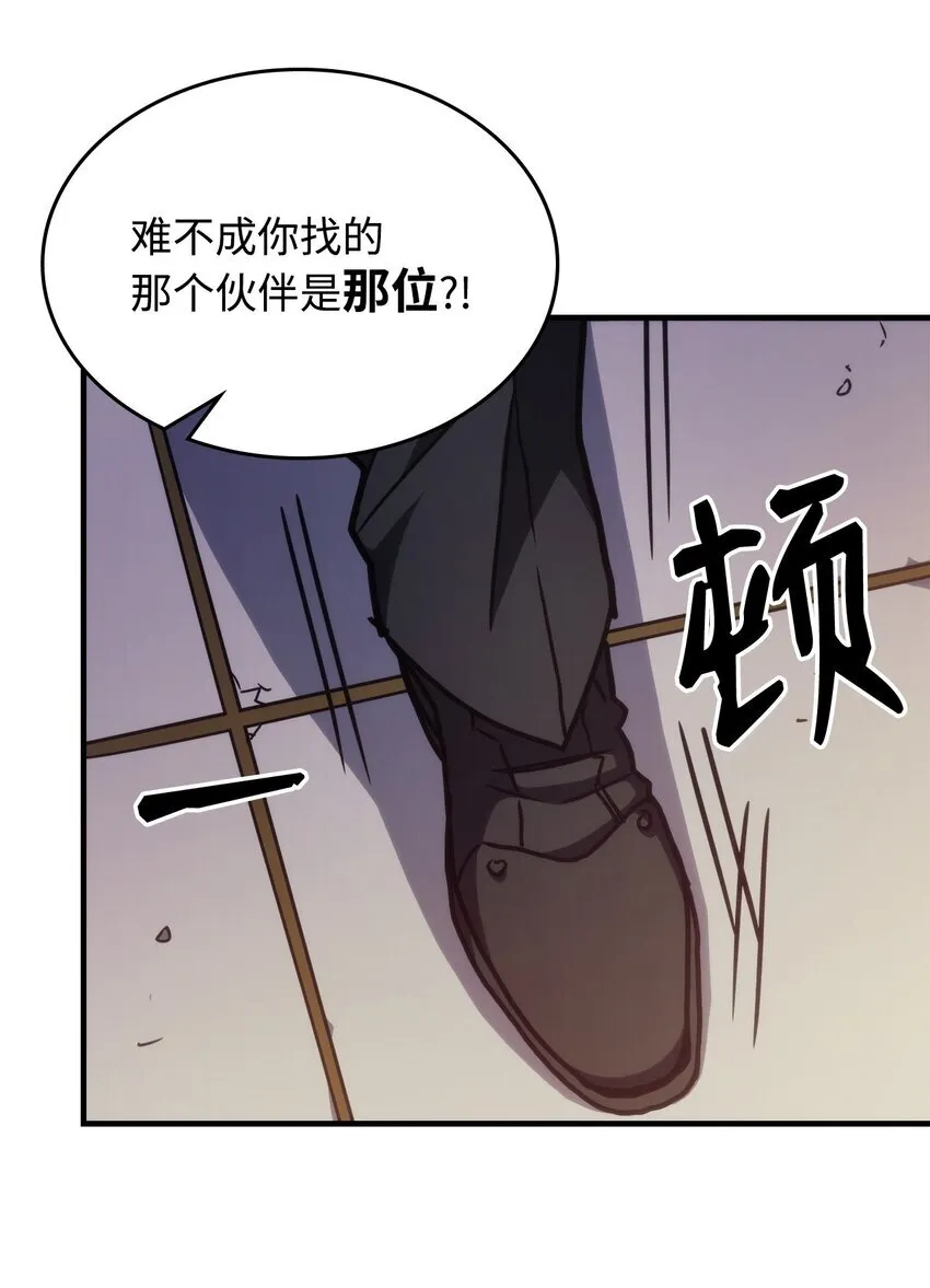 11 看破身份22