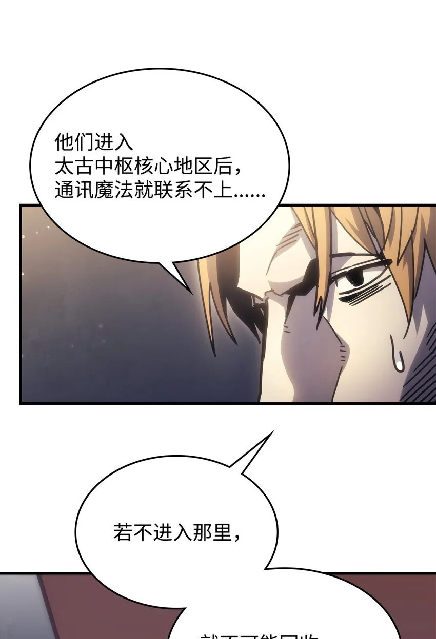 03 迪夫林72