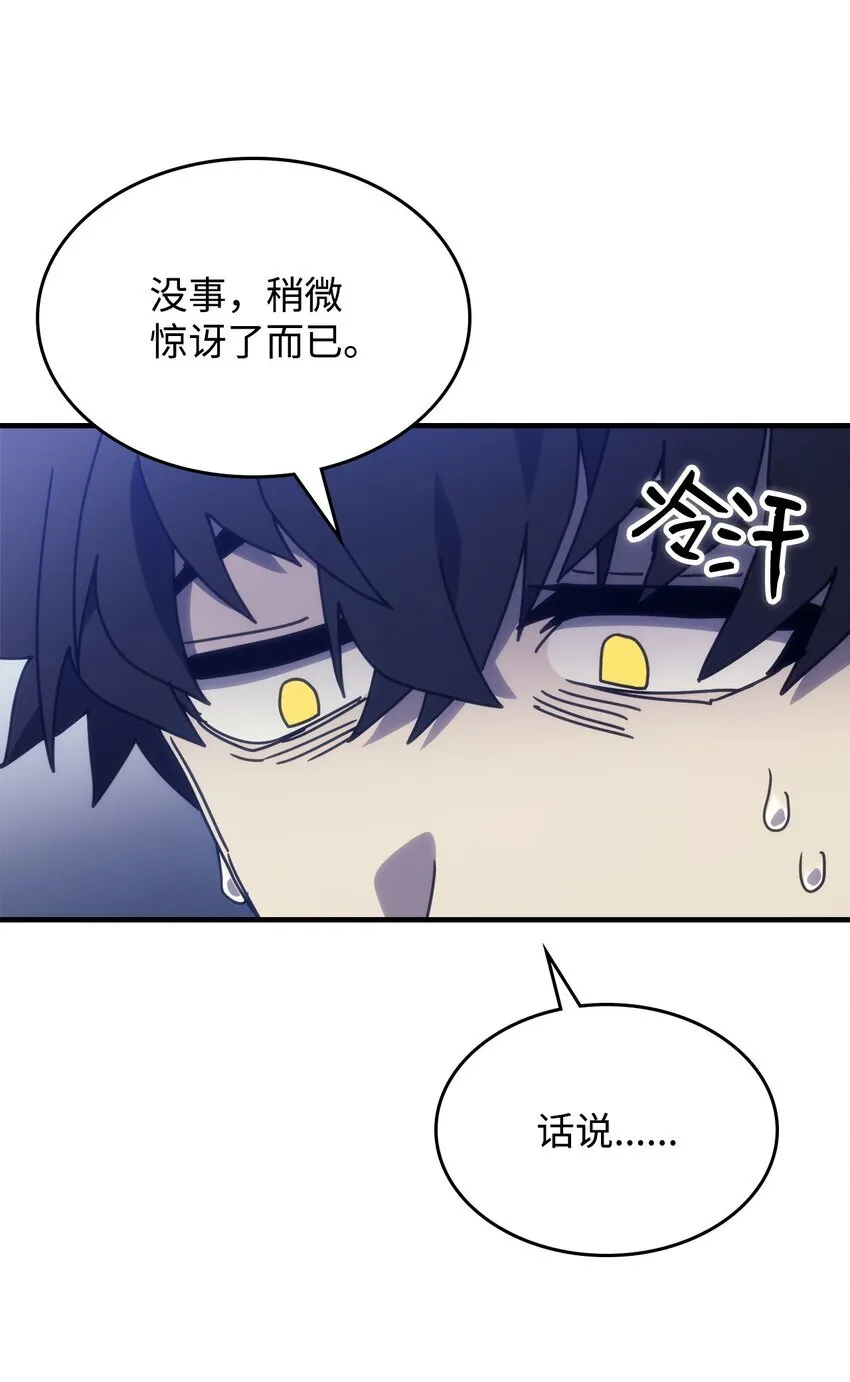 04 表白35