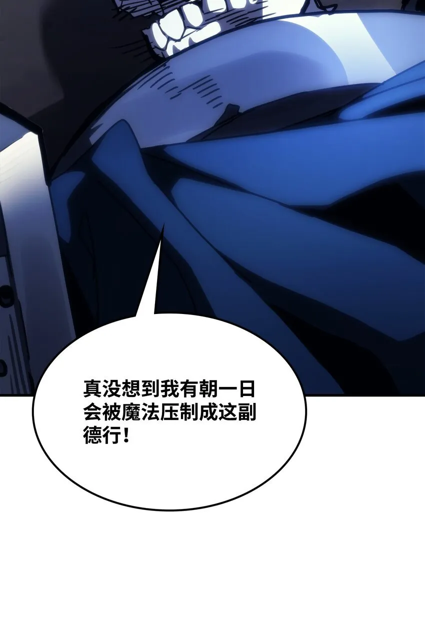 15 影帝级演技91