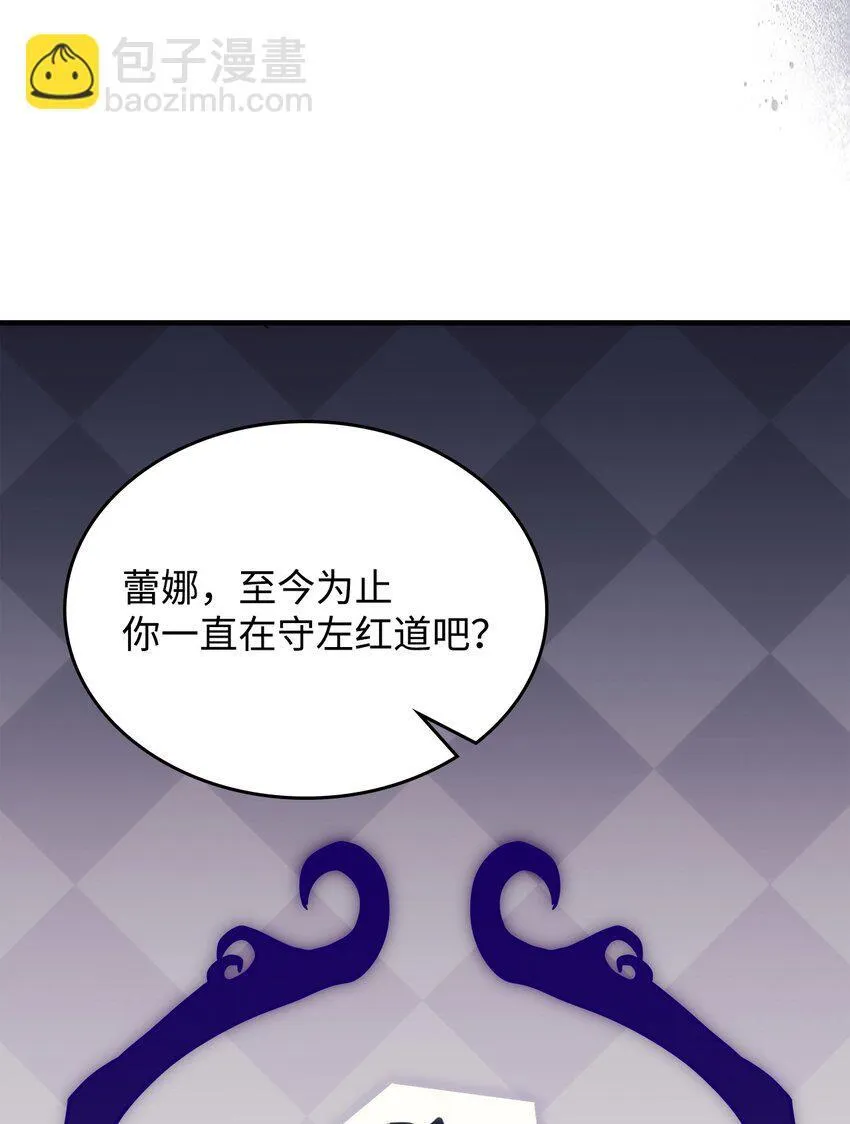 01 副本运营73