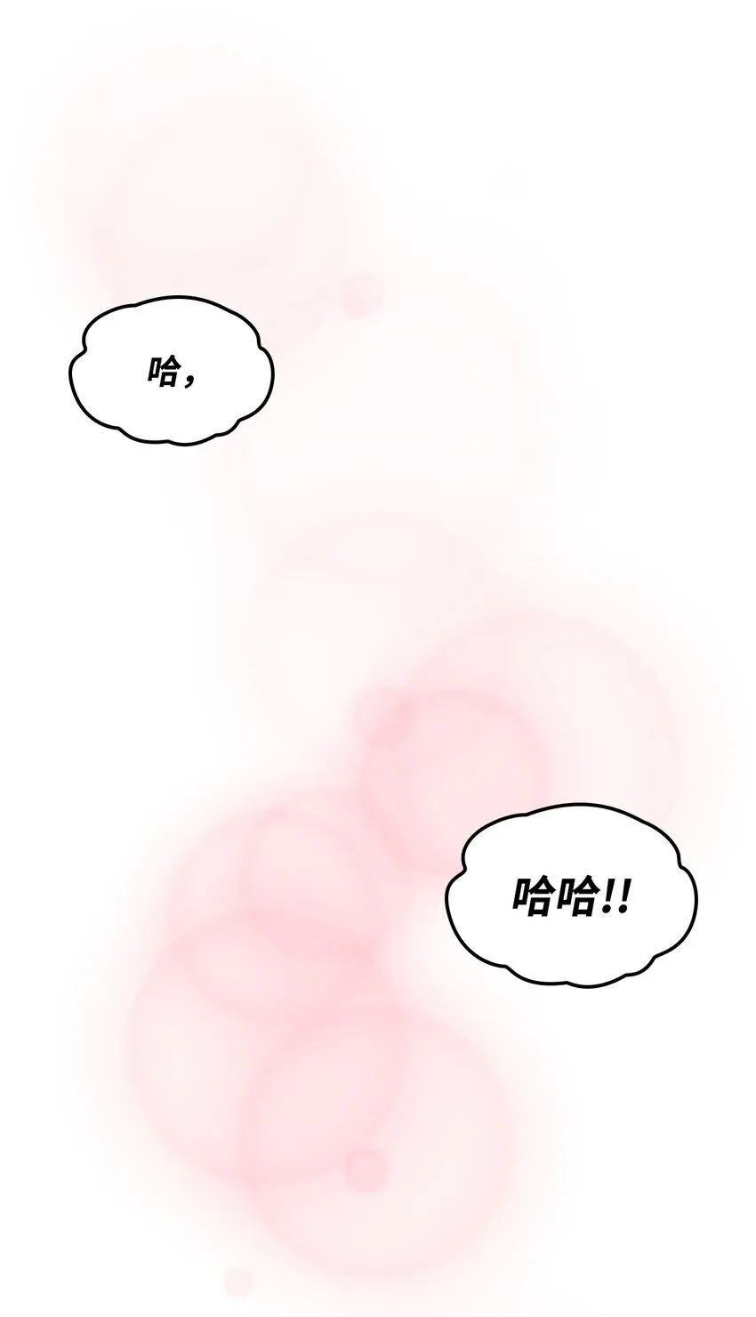 15 影帝级演技98