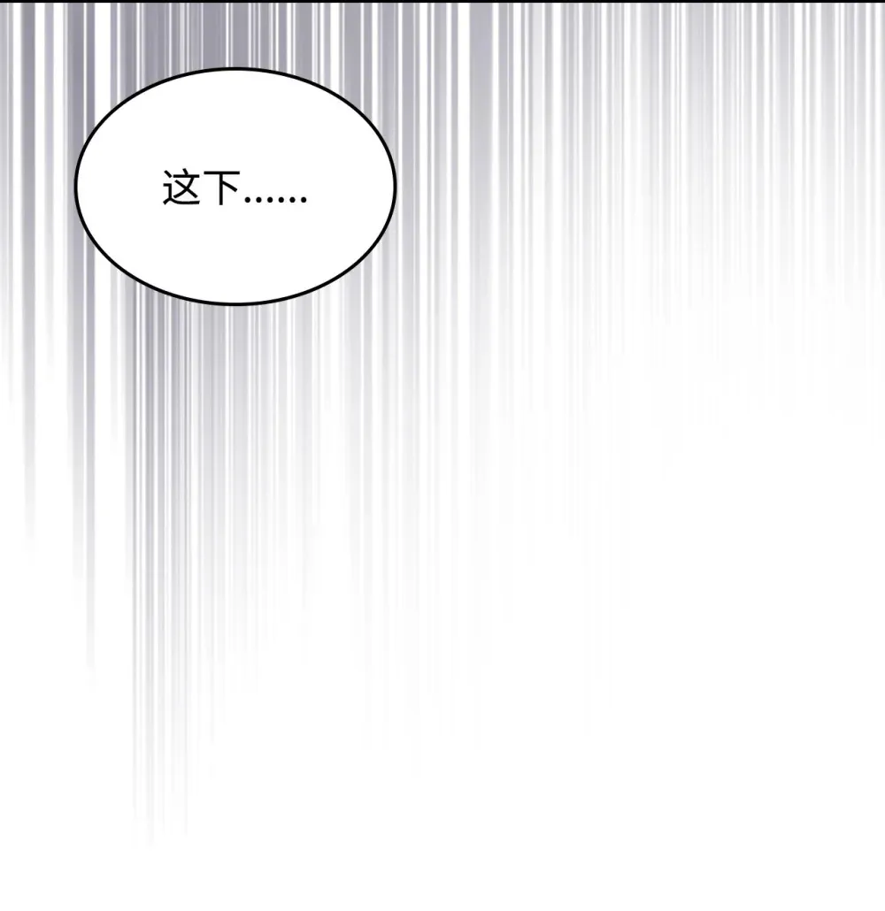 05 副本危机82