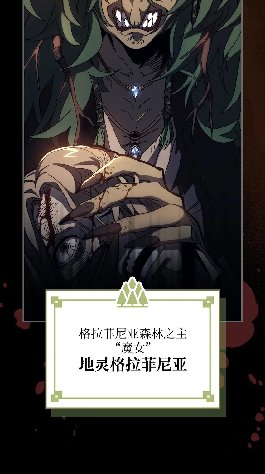 12 完全消失7