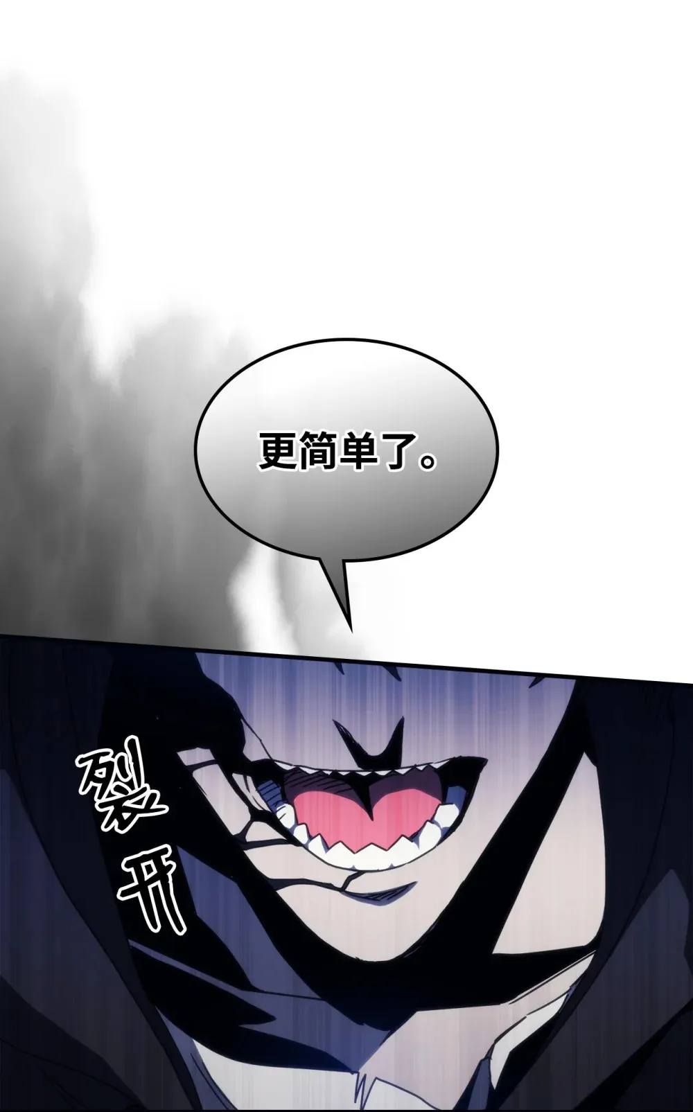 19 冰释前嫌38