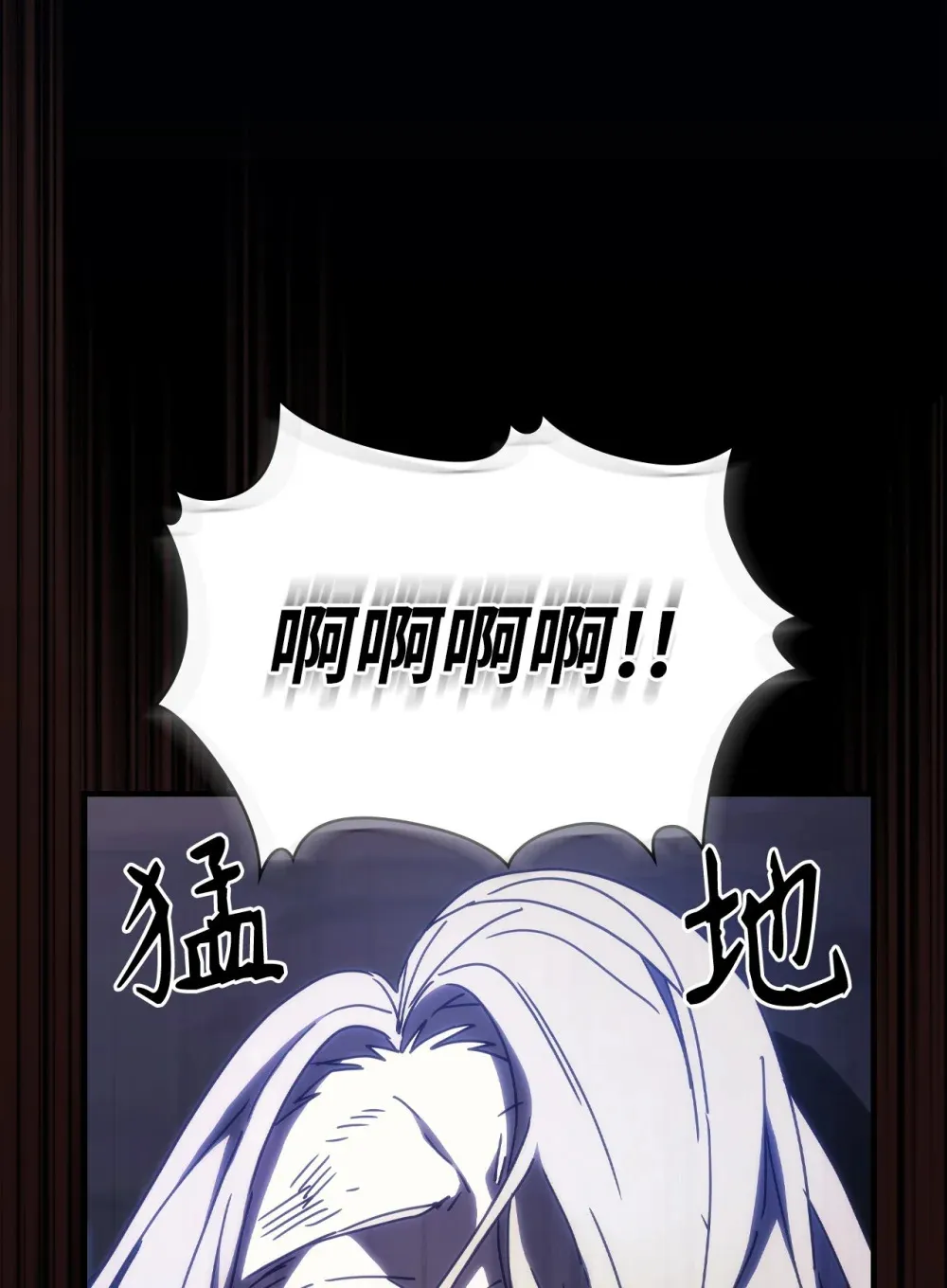 16 勇士的担当3