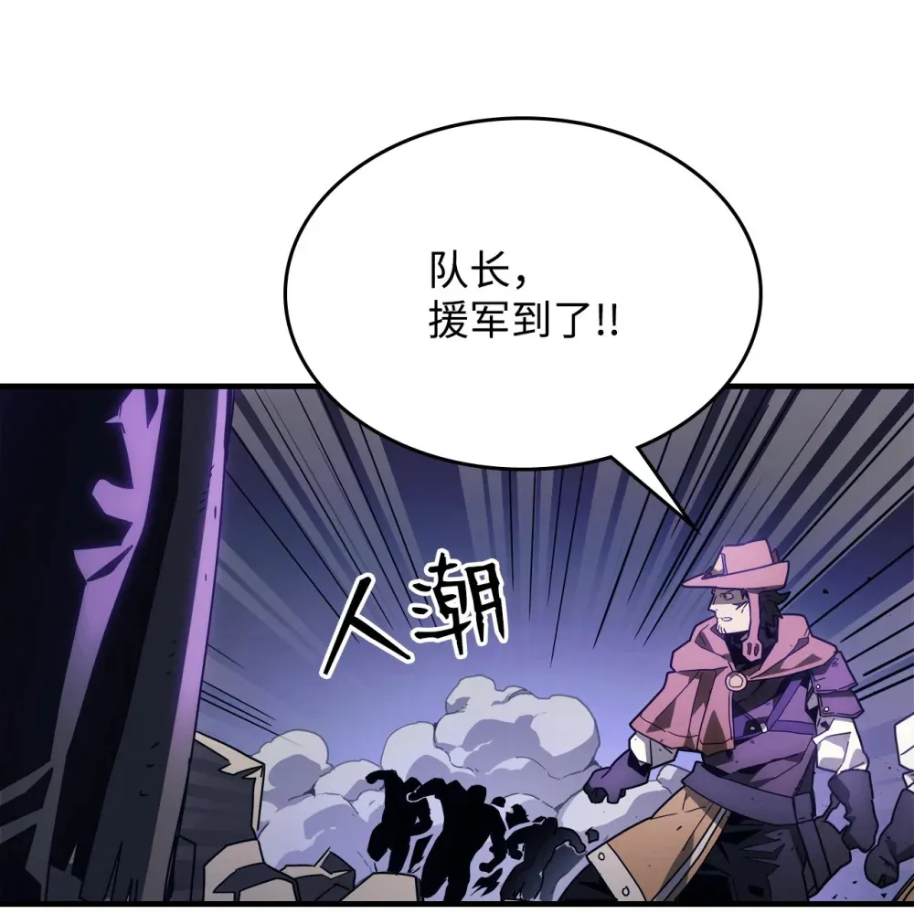 07 瞬移核心14