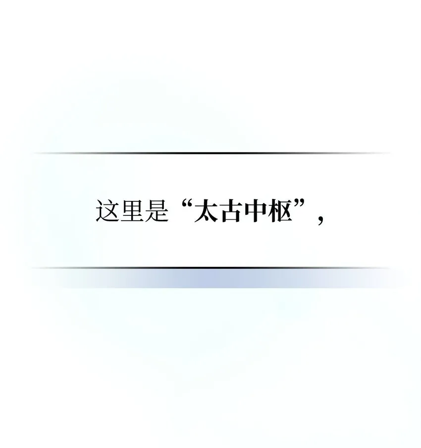 01 副本运营103