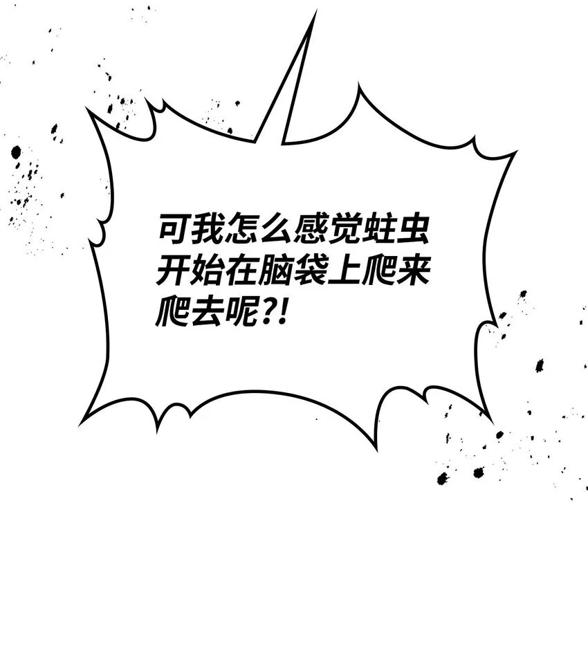 01 副本运营56