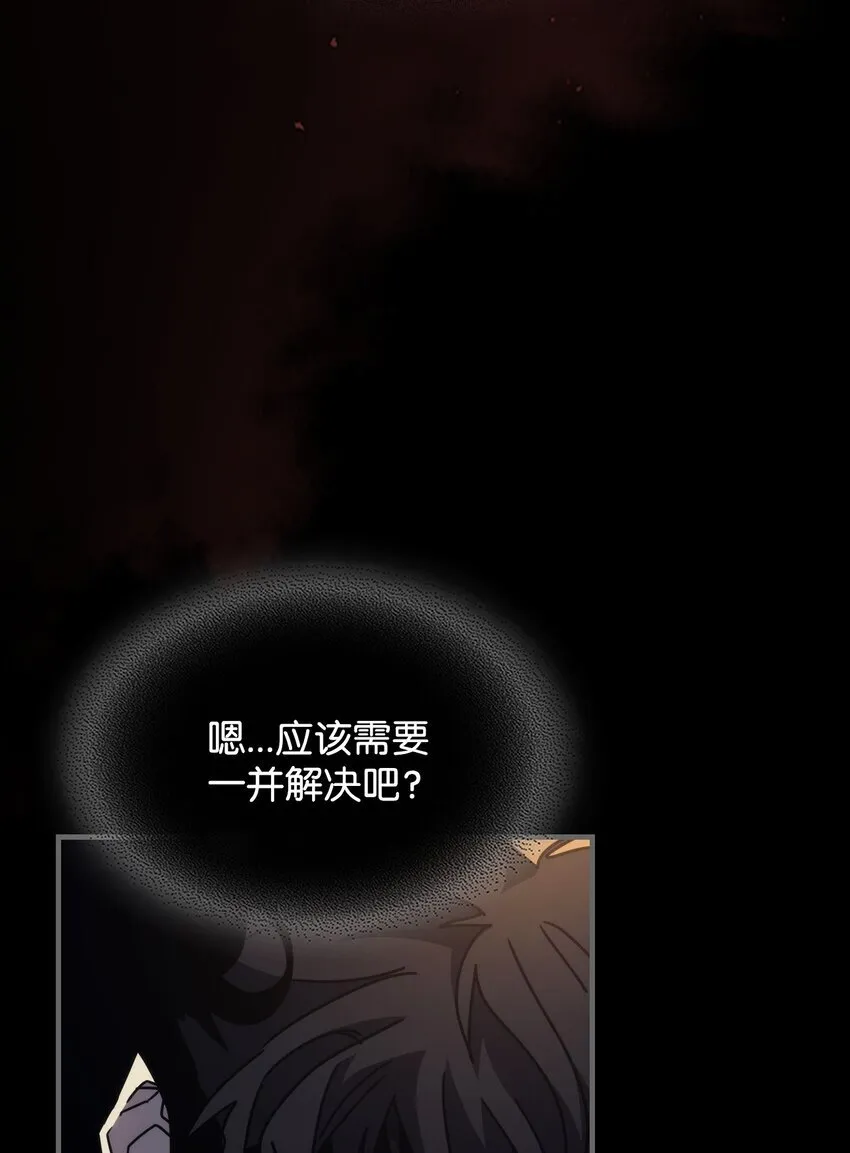 12 完全消失15