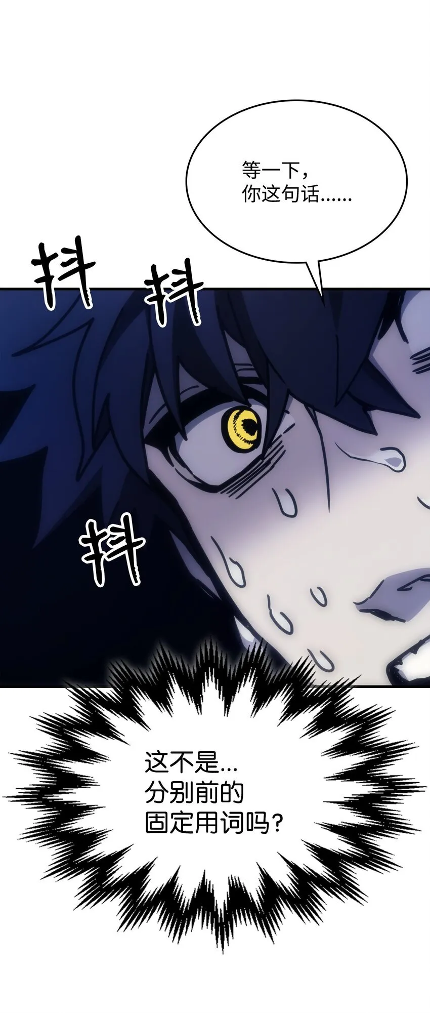 04 表白63