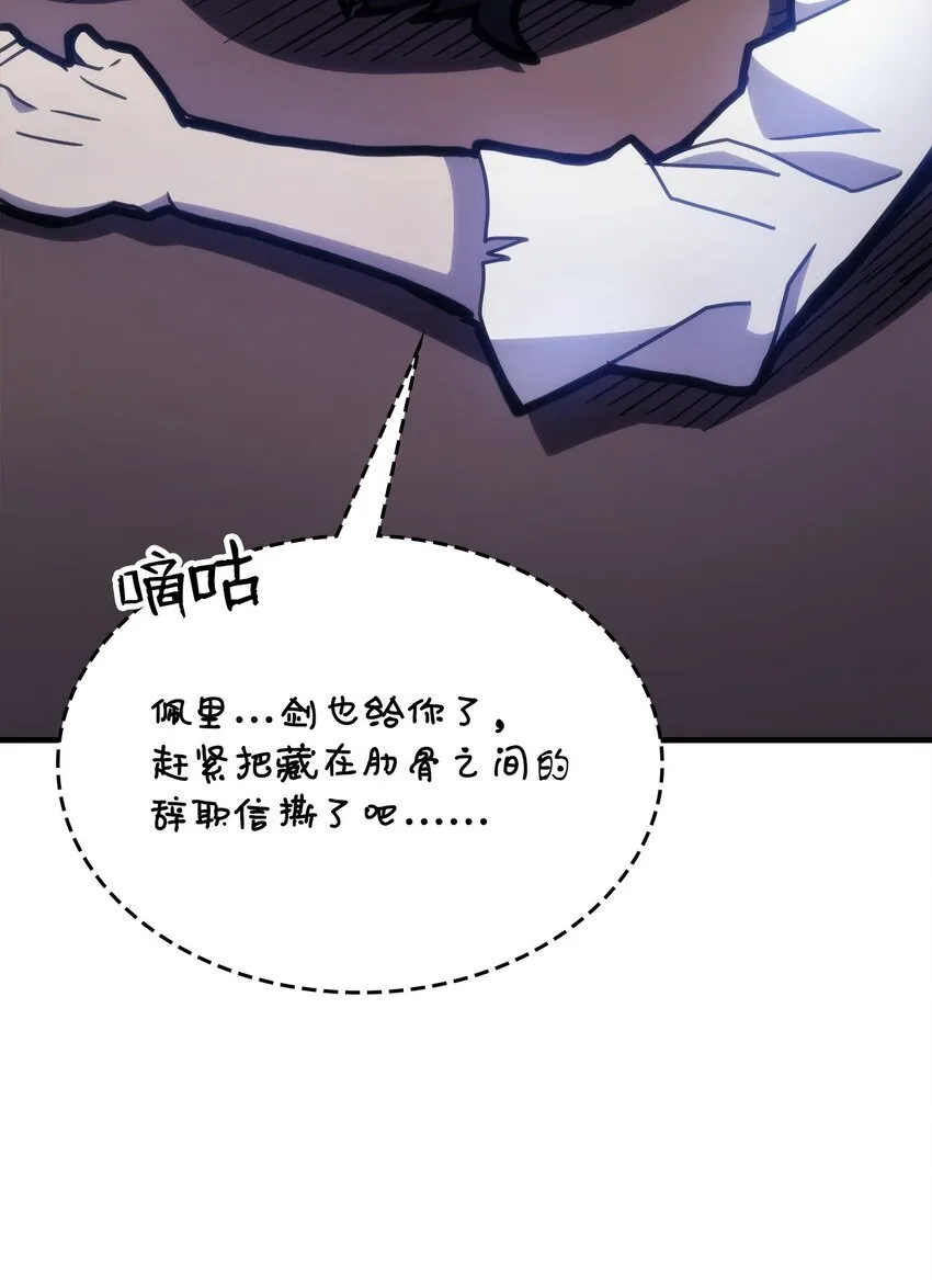 01 副本运营108