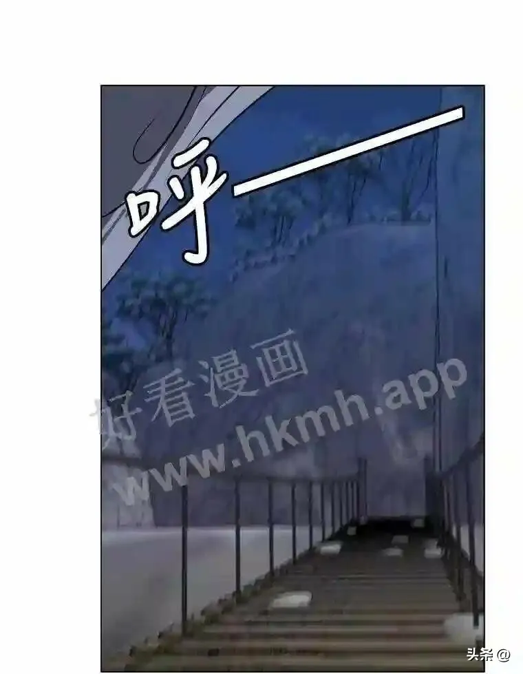3.为了活下去79