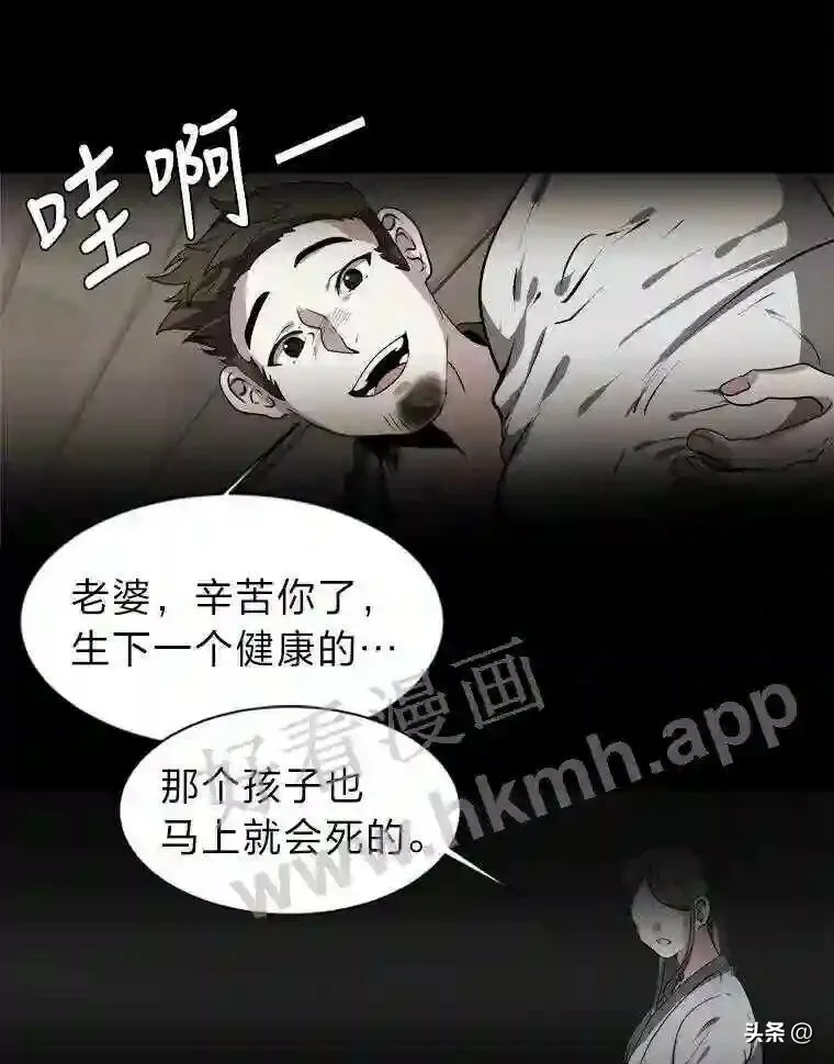 17.商团主人汤普森70