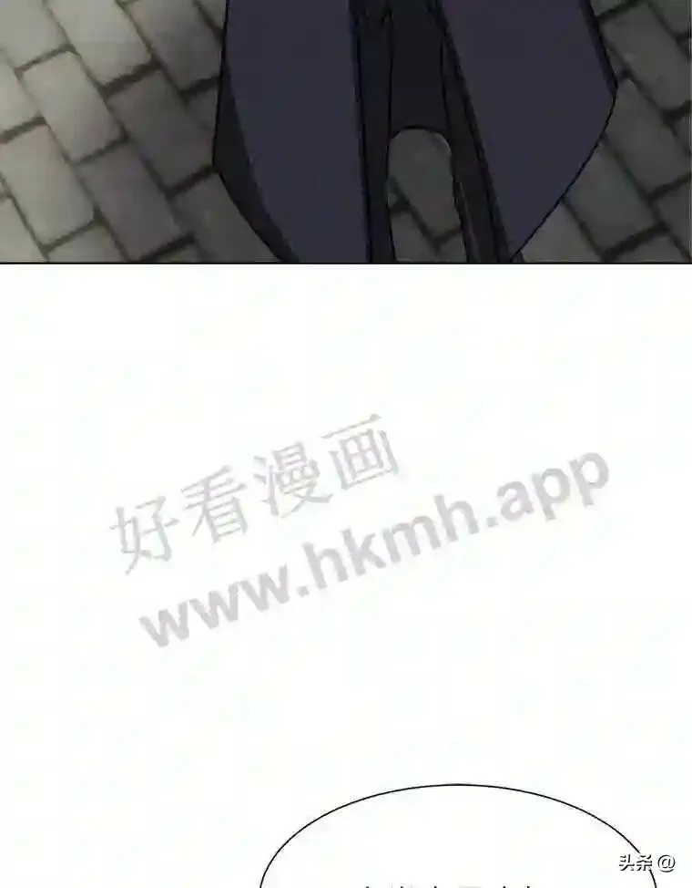 16.第二份委托35