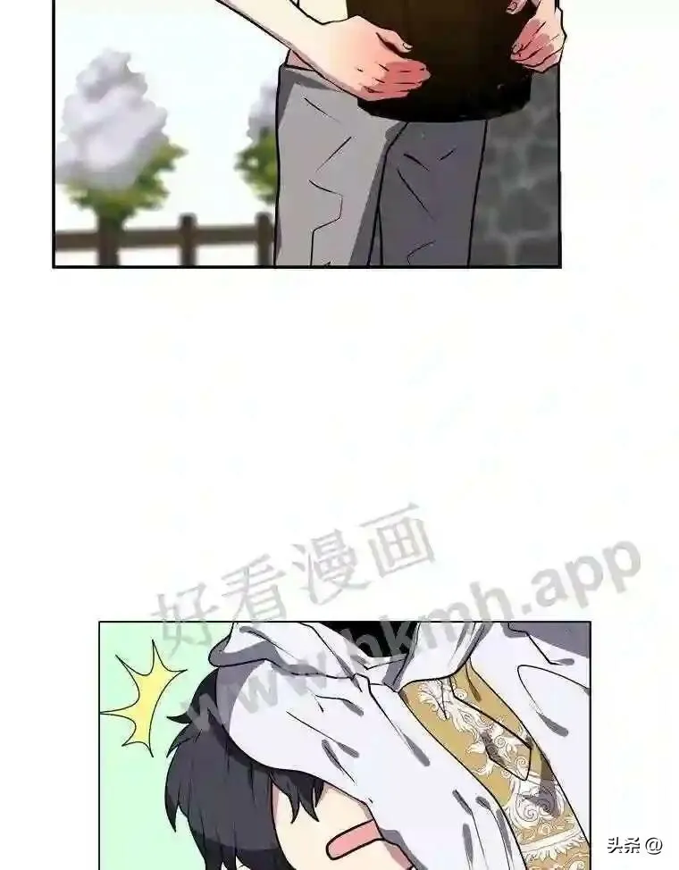 1.成人仪式82