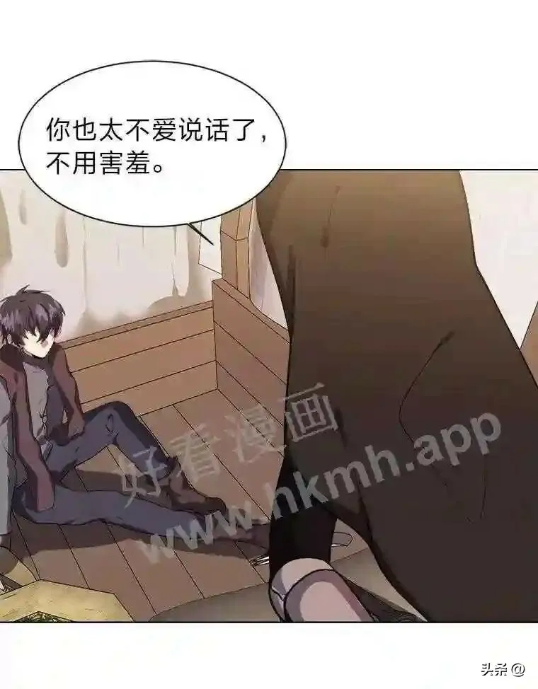 4.奇怪的武士15