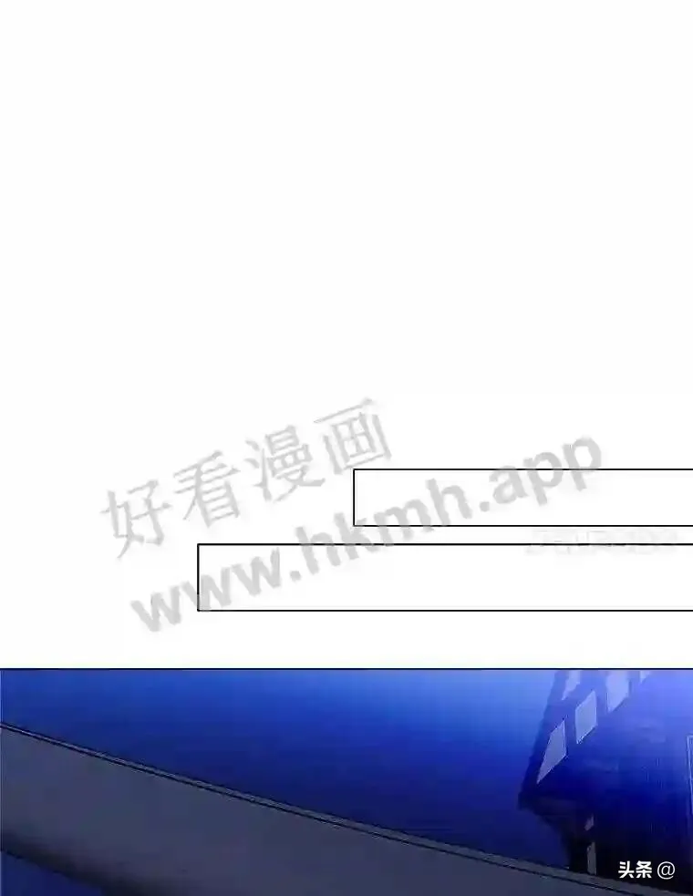 9.应聘公会新人80