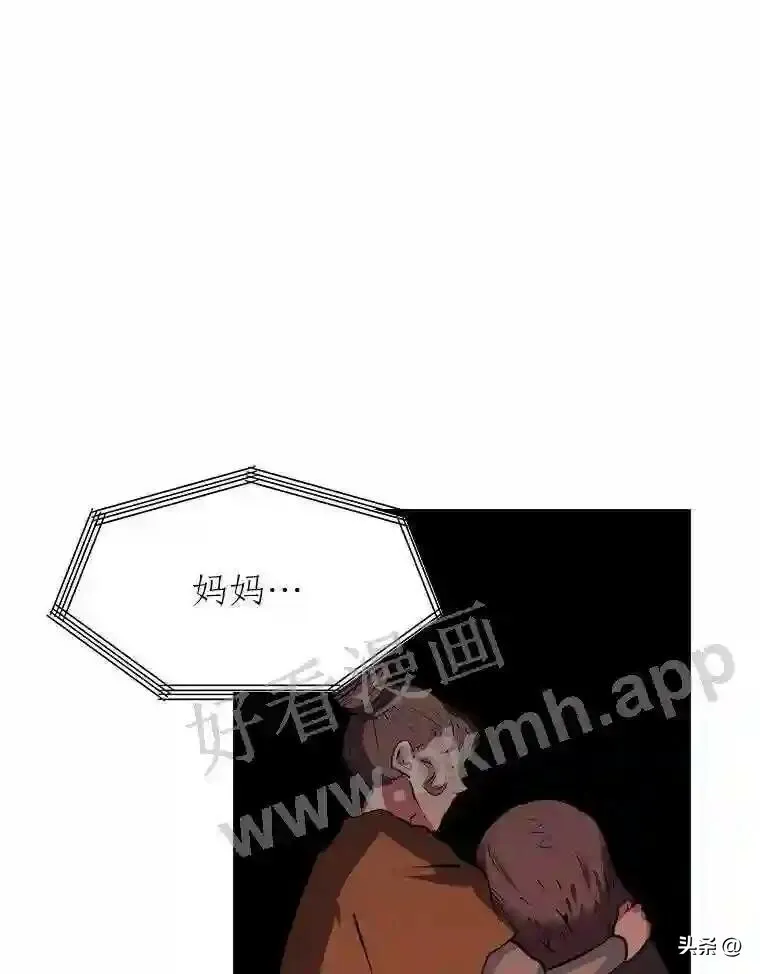 3.为了活下去39