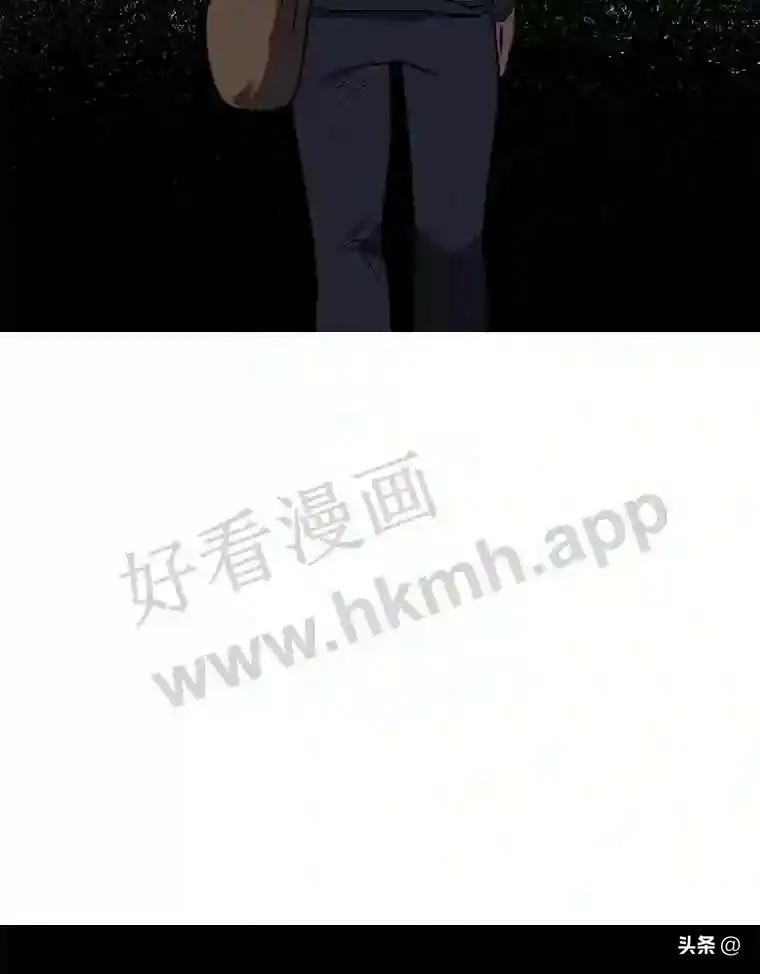 11.加入公会32